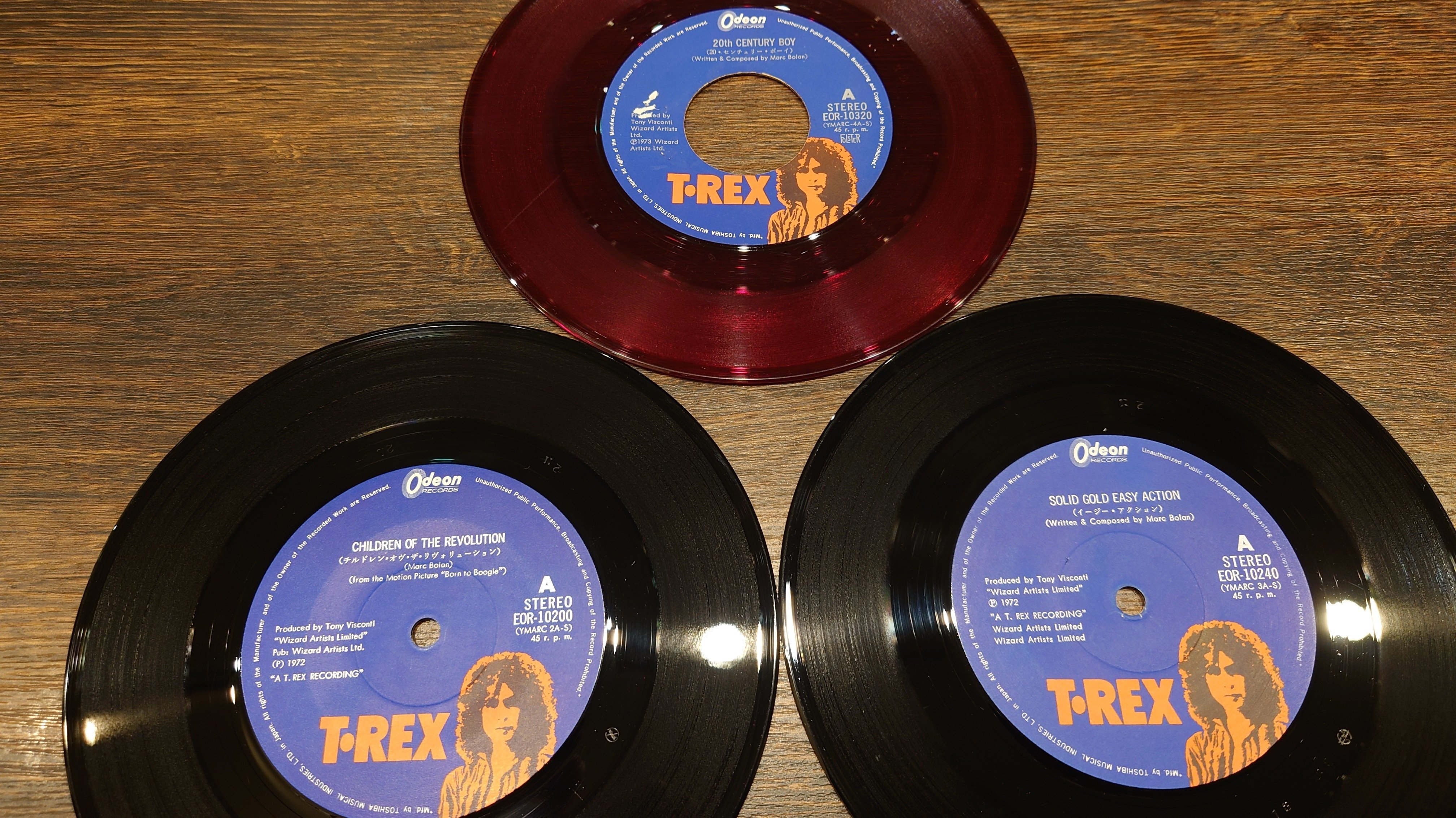 7インチ盤専門店雑記1058「小さい穴の国内盤は…!?」｜G2タカヤマ