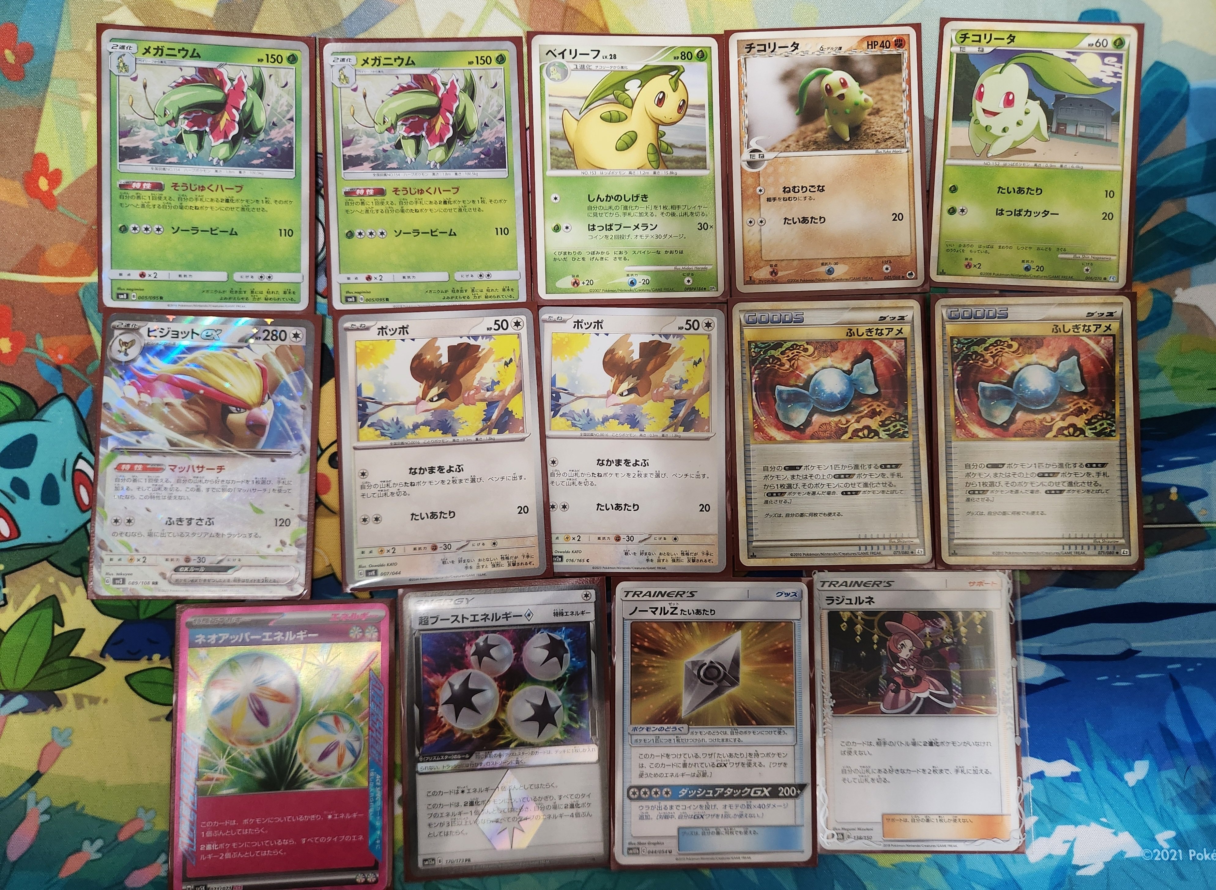 そうじゅくドラフトの説明書 202507ver.｜ゆめいろ