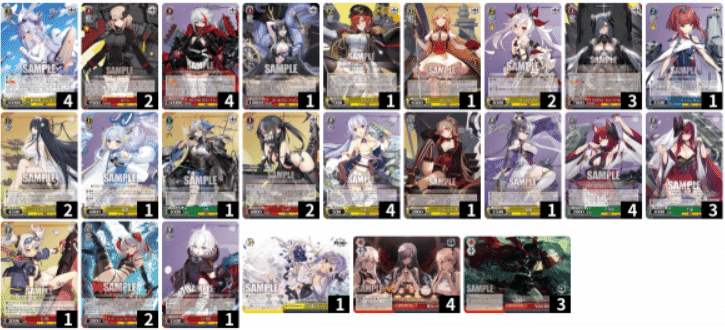 ヴァイス WGP2025に向けて アズールレーン8宝 ＋ 8電源/7電源1