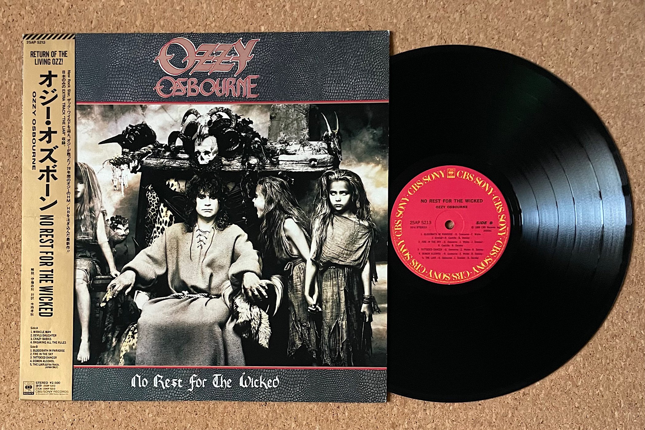 限定ボックスEU盤6SACDHb/6DVD】ジェネシス 1976 - 1982 Genesis 1976