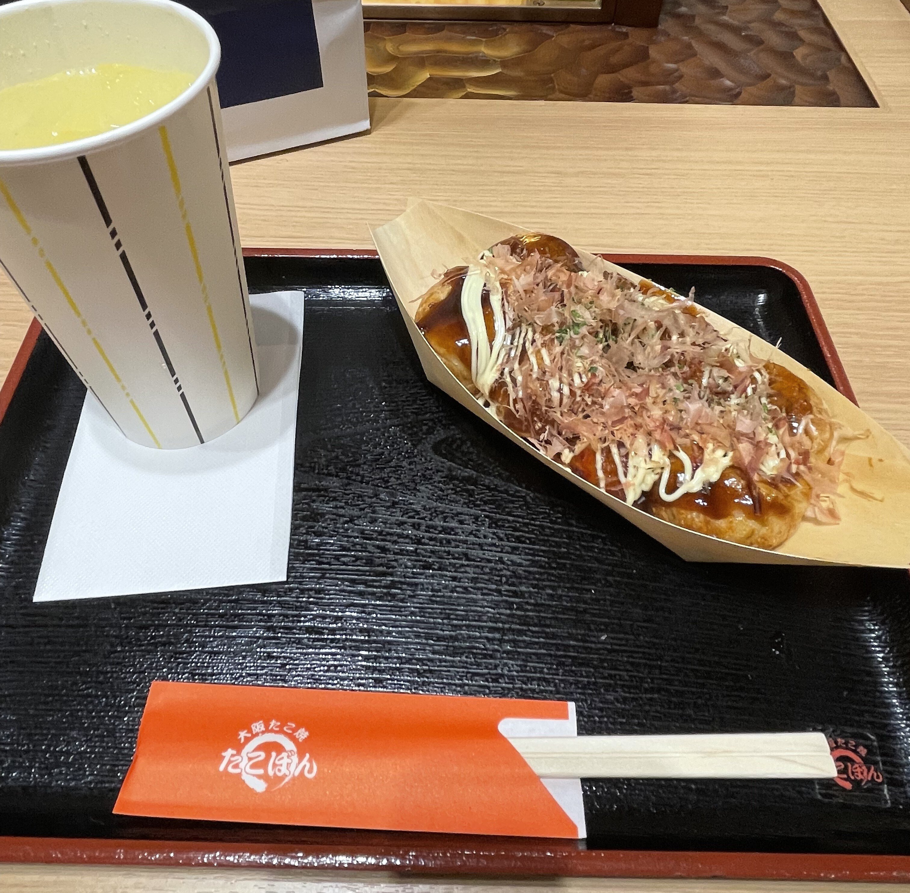 2026年度(令和8年度) 大阪大学基礎工学部 システム科学科 知能システム