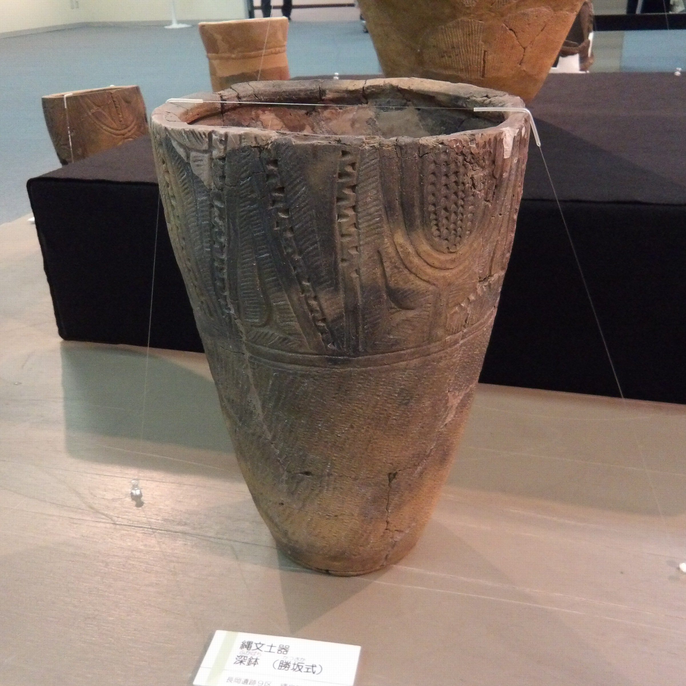 切断勝坂 ー すっぱり切れてる縄文土器｜滝ノ家