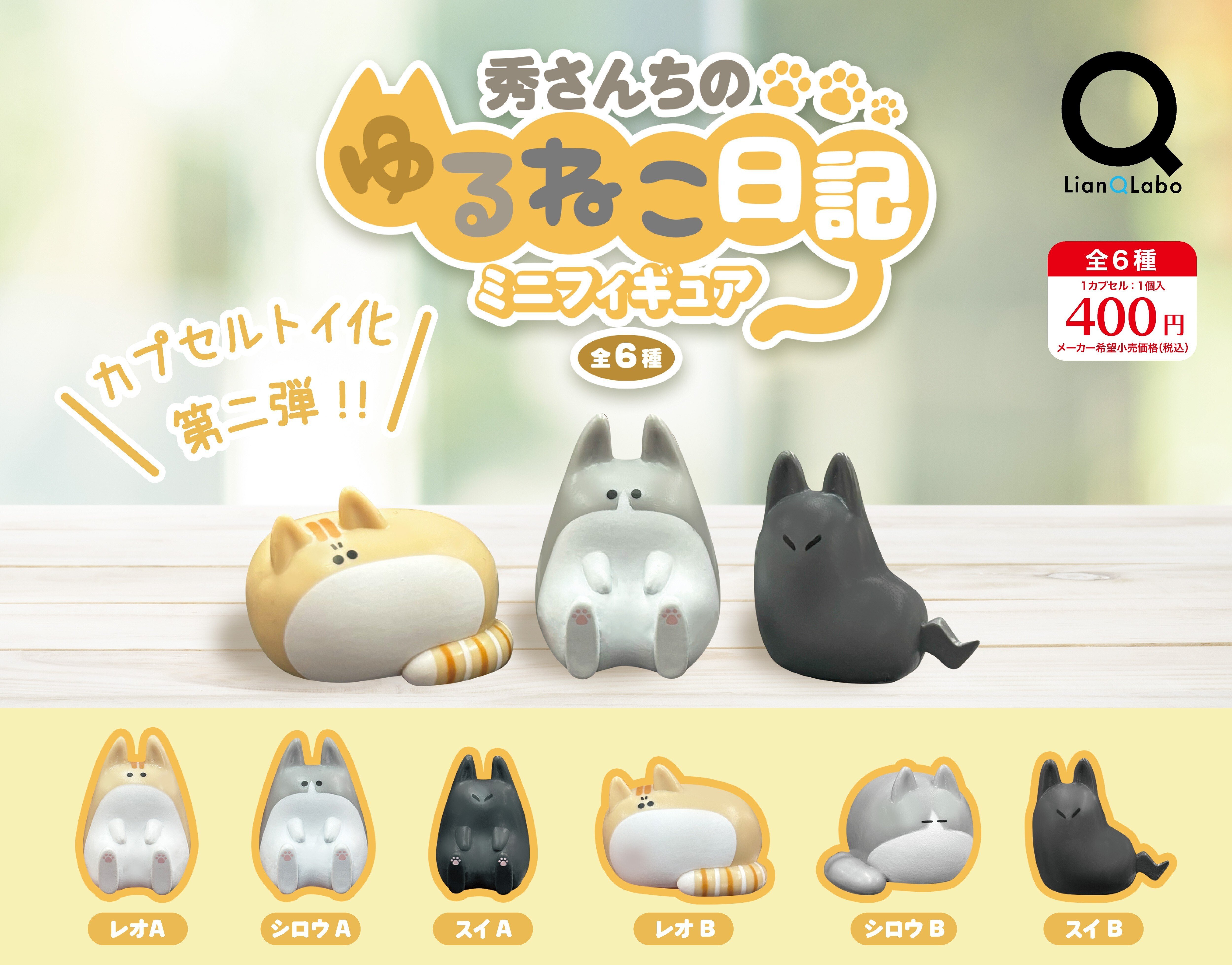 Snoppy様 リクエスト 2点 まとめ商品 スヌーピー様 リクエスト 2点