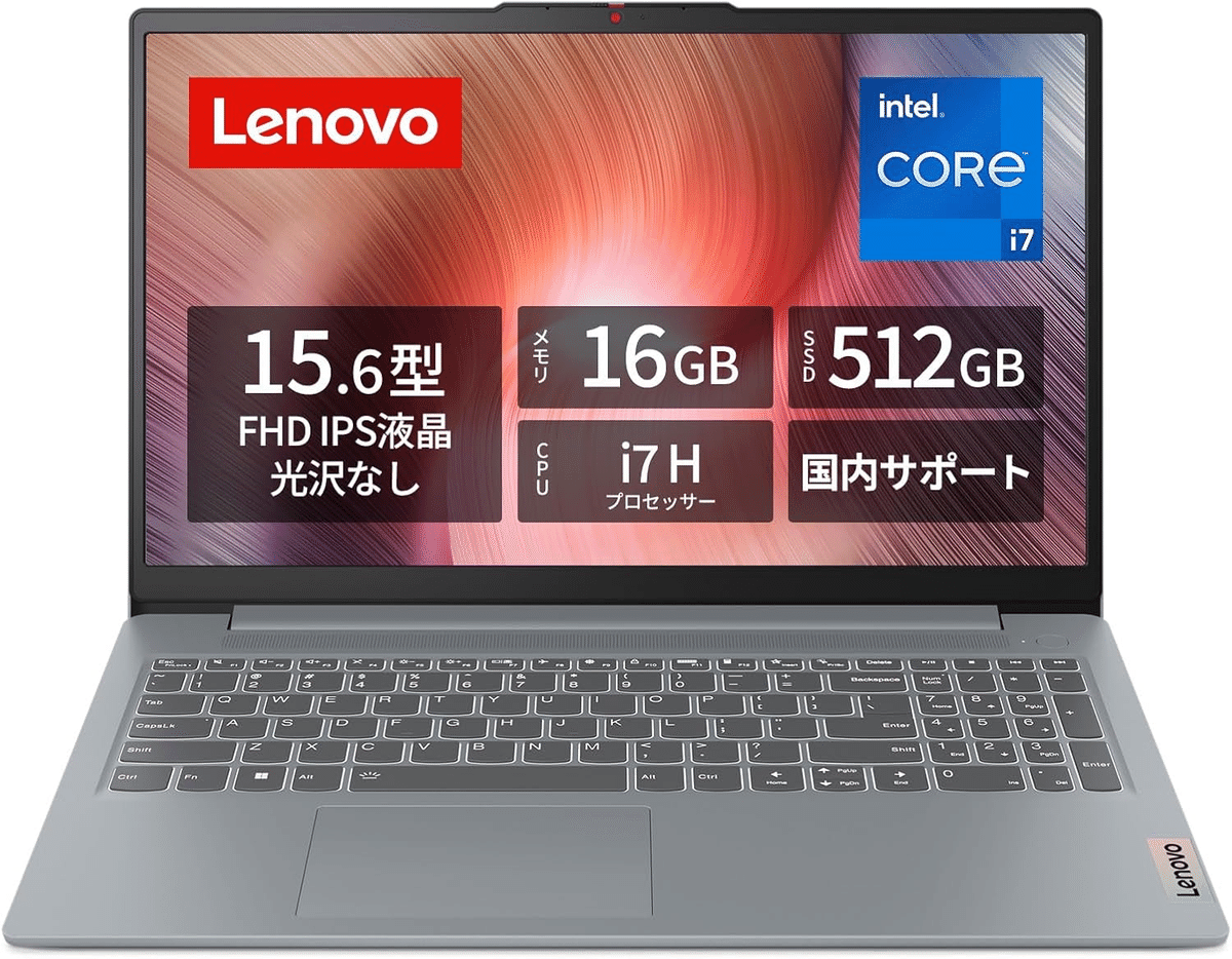 早い者勝ち！UMIS RPJT256ME10WX ノートPC SSD 238GB 早い者勝ち！UMIS
