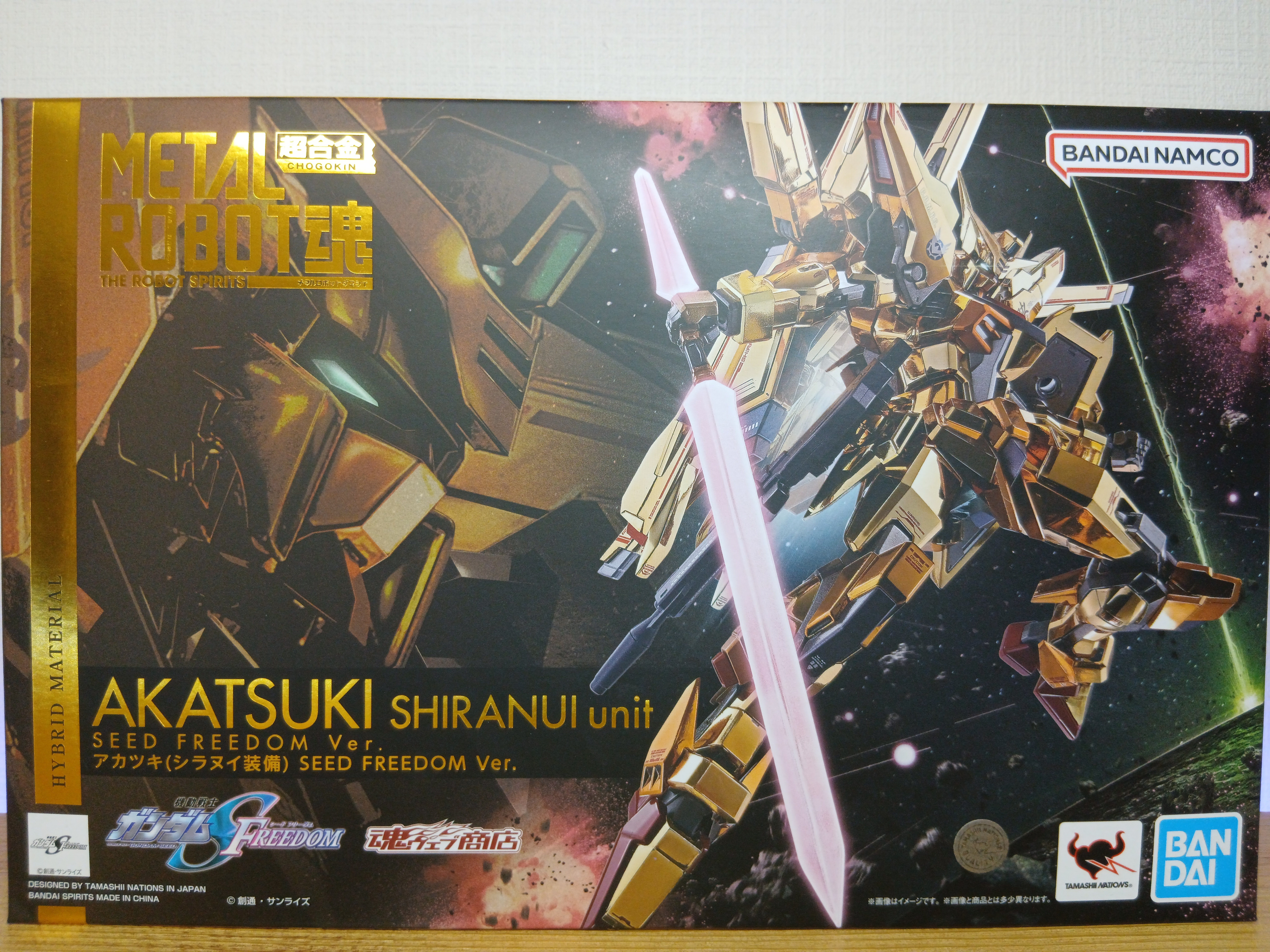 感想]METAL ROBOT魂 アカツキ（シラヌイ装備） SEED FREEDOM Ver.｜サナ缶