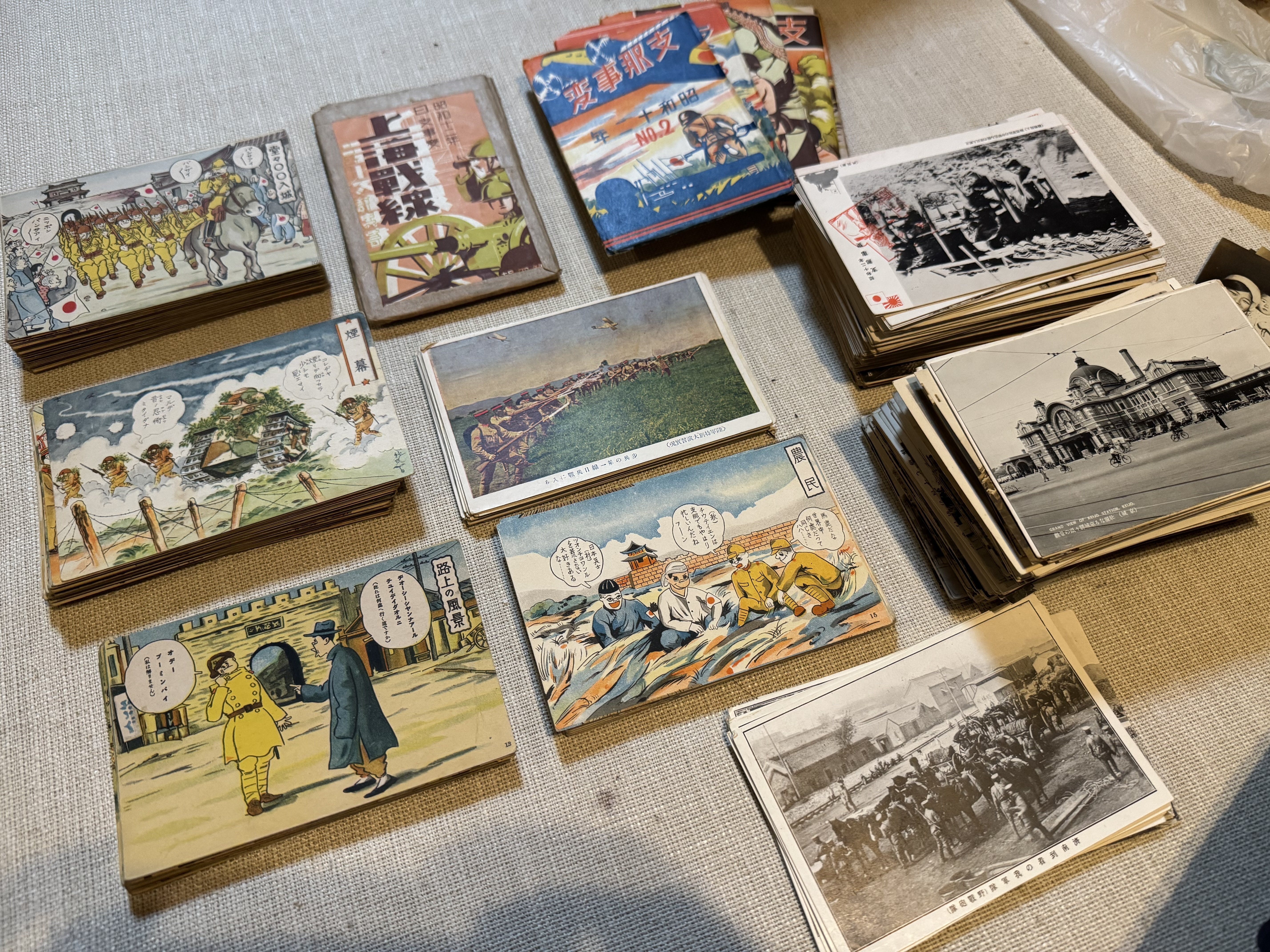 戦前 絵葉書 中国 南京の戦跡 16枚 タトウ付 軍事郵便はがき 南京城 防空壕