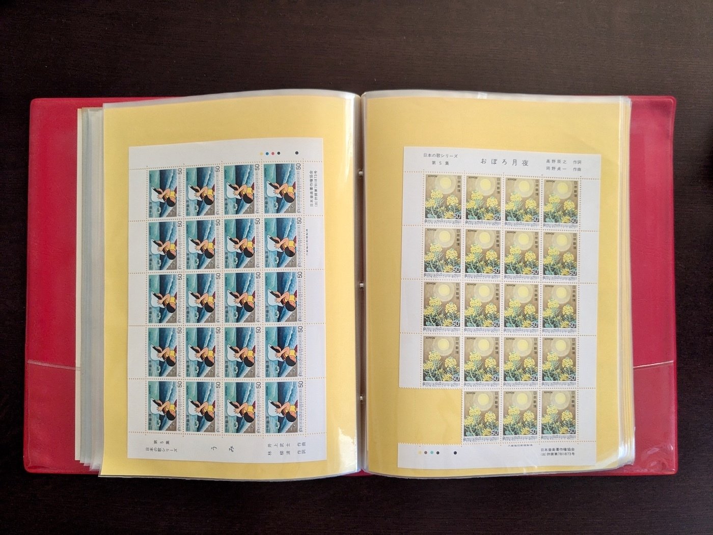 中国切手おまとめ7未使用状態混合ヒンジ跡有難有含 中国切手おまとめ7