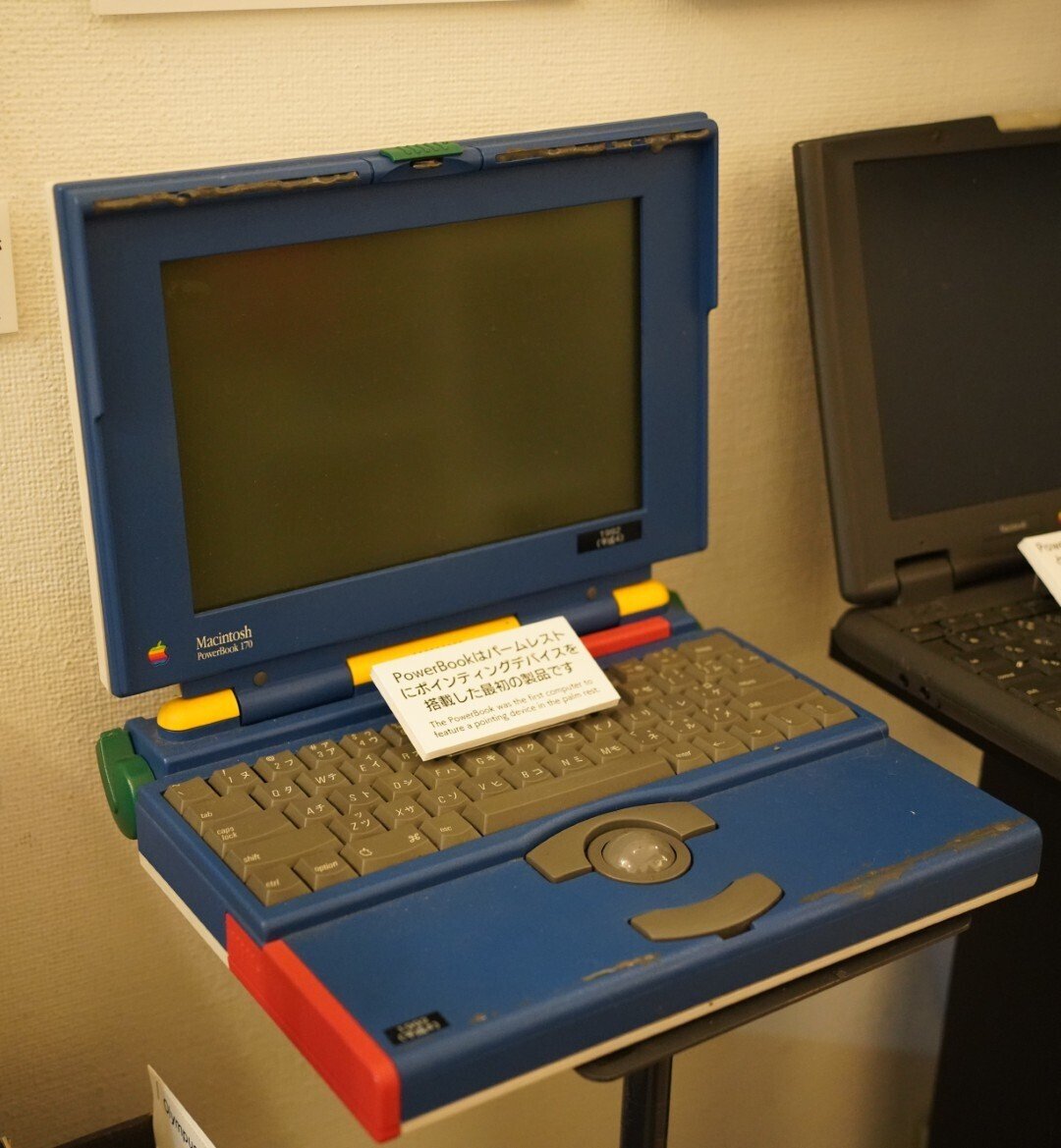 絶滅メディア博物館の収蔵品の旅(4) - アップル製品たち｜kzn