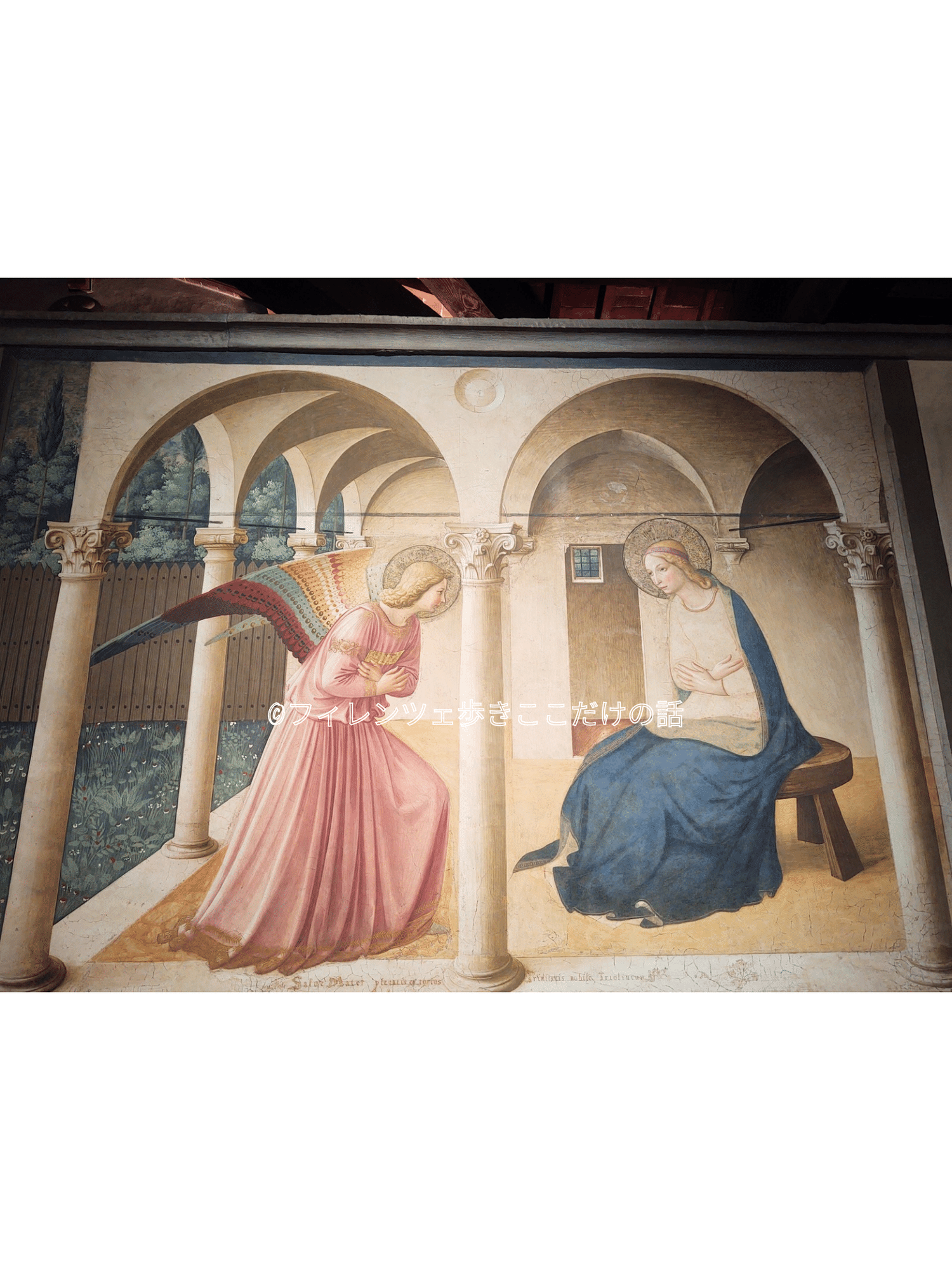 フラ・アンジェリコ 「受胎告知」 サン・マルコ美術館｜フィレンツェ