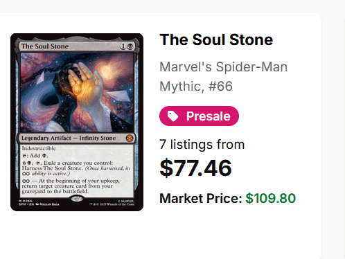 先行foil予約開始と同時に確認。やはりsinglestarさんでも引けなかった