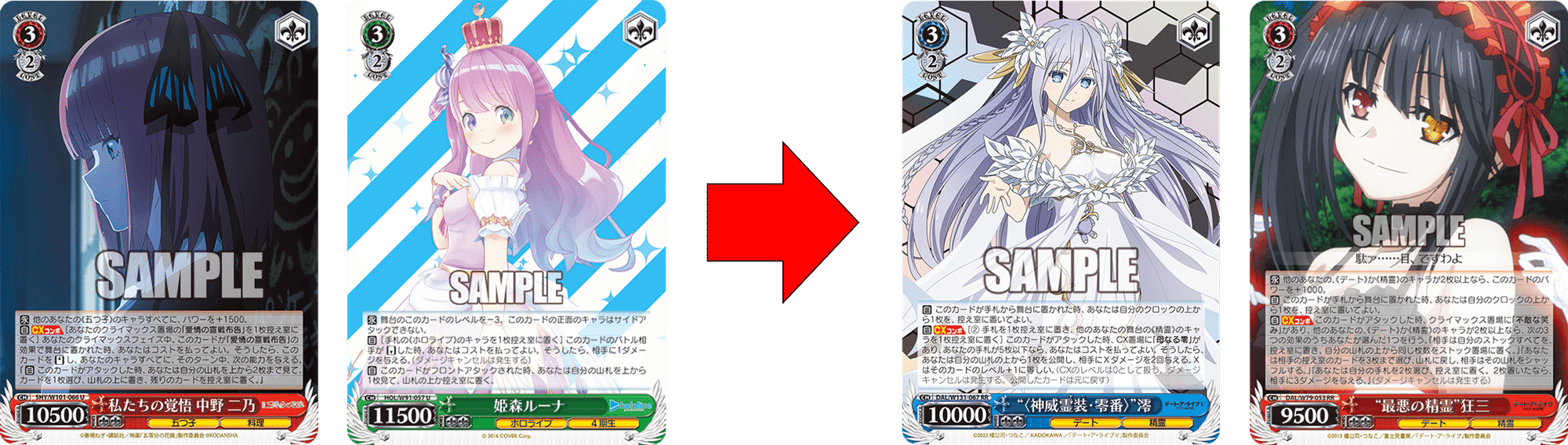 バーン×2は強い！（ことが多い）デアラ電源門【構築記事】｜しむ