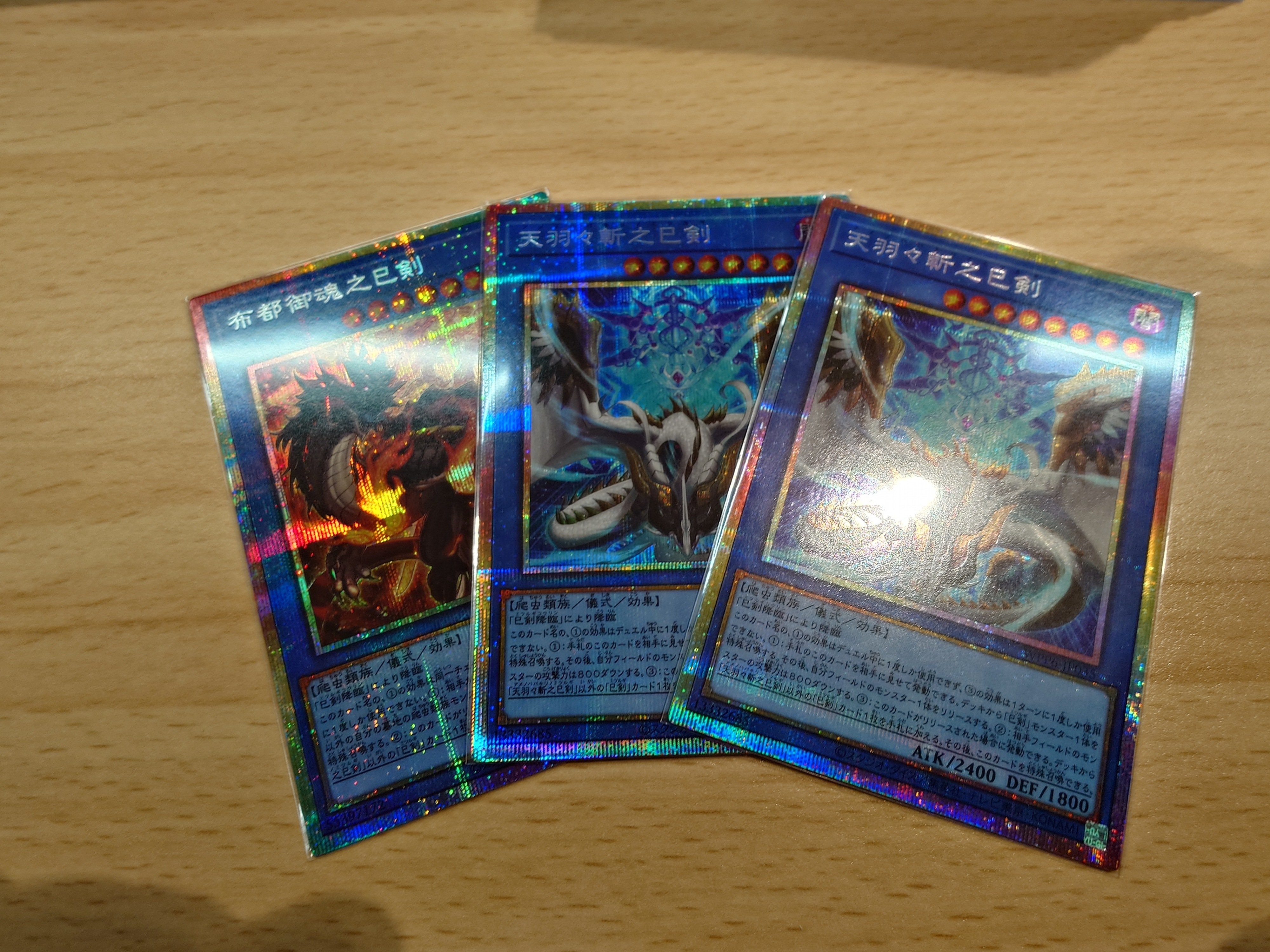 遊戯王】原石リシドの構築と回し方の解説｜otabe