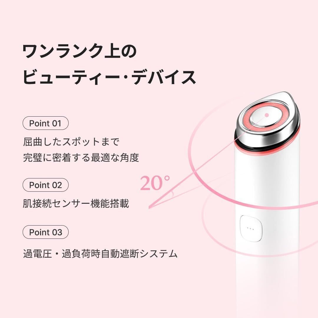 最安値】メディキューブ AGE-Rブースタープロ ミニ ピンク 1日5分渡韓