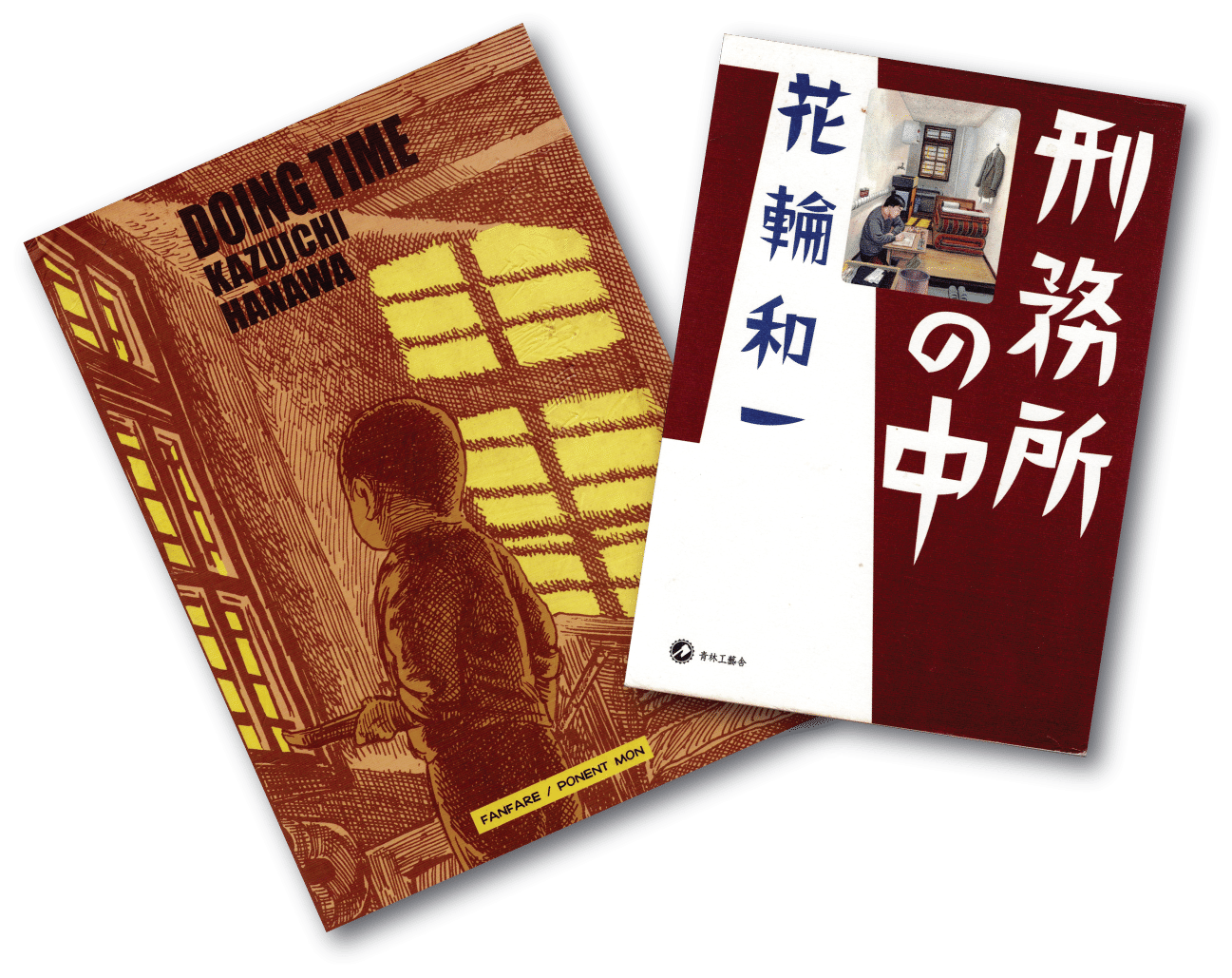 ㊗️花輪和一展に行ってきやした〜🎊｜キュッキュルQ