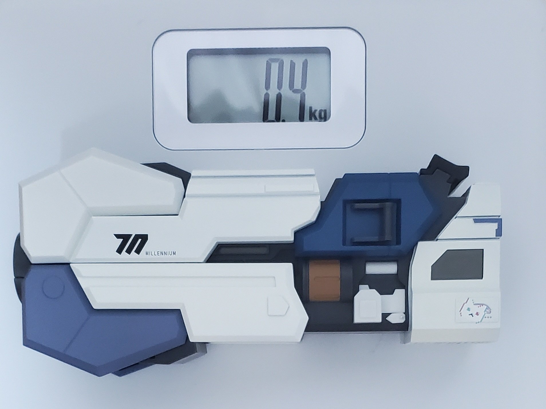 ブルーアーカイブ】『モバイルバッテリー（光の剣：スーパーノヴァ