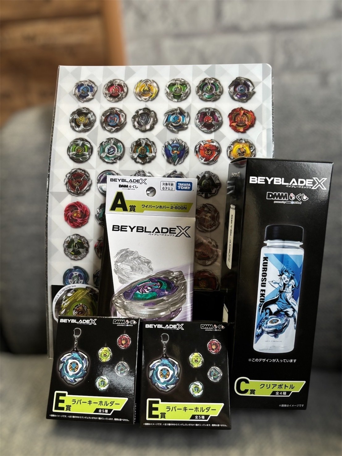 日常編 ベイブレードX DMMくじに挑戦⁉️ G3大会チーム戦に行くぜ