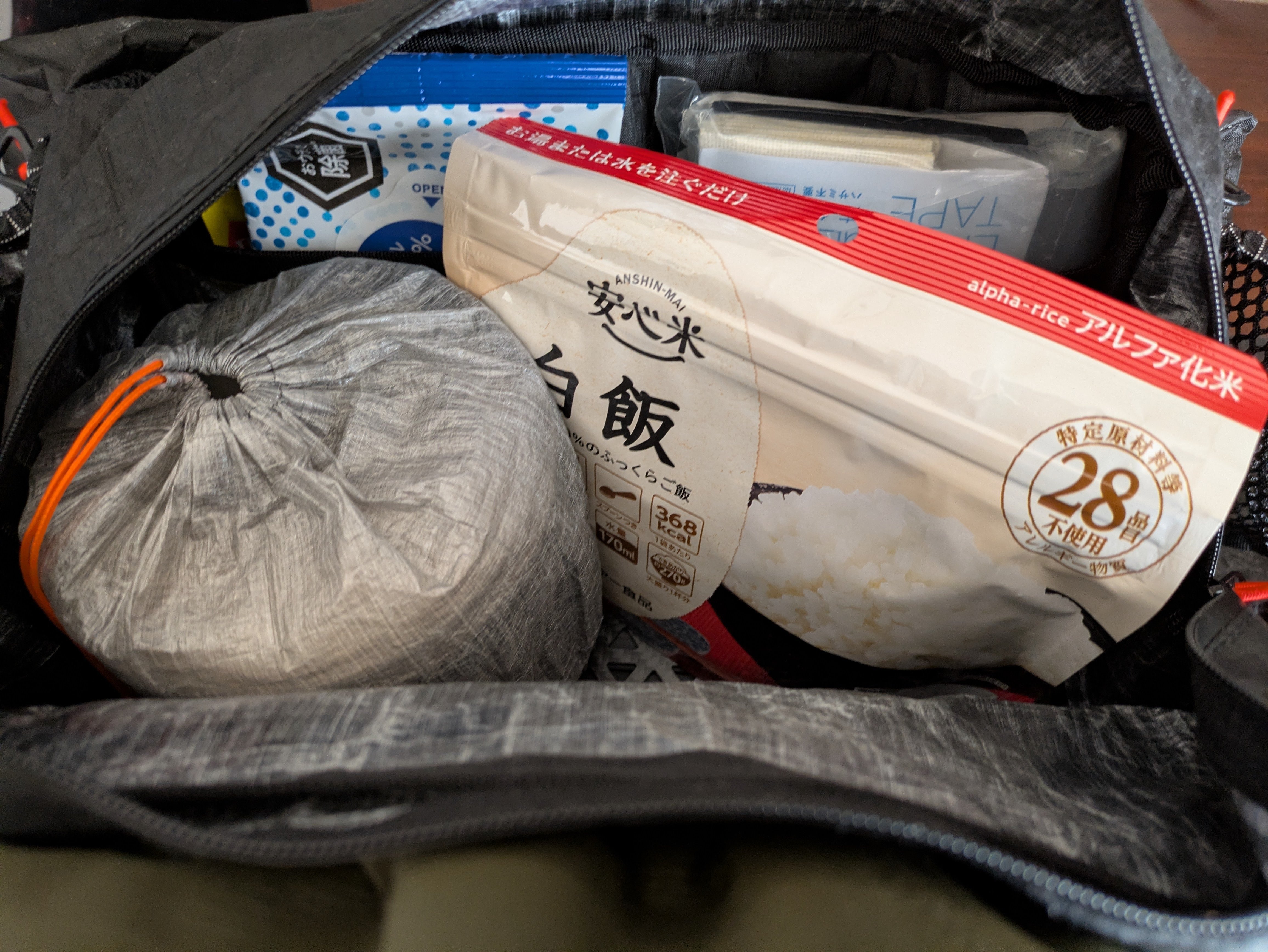 背中のムレとおさらば！Takao Mountain Bookのヒップバッグはいいぞ