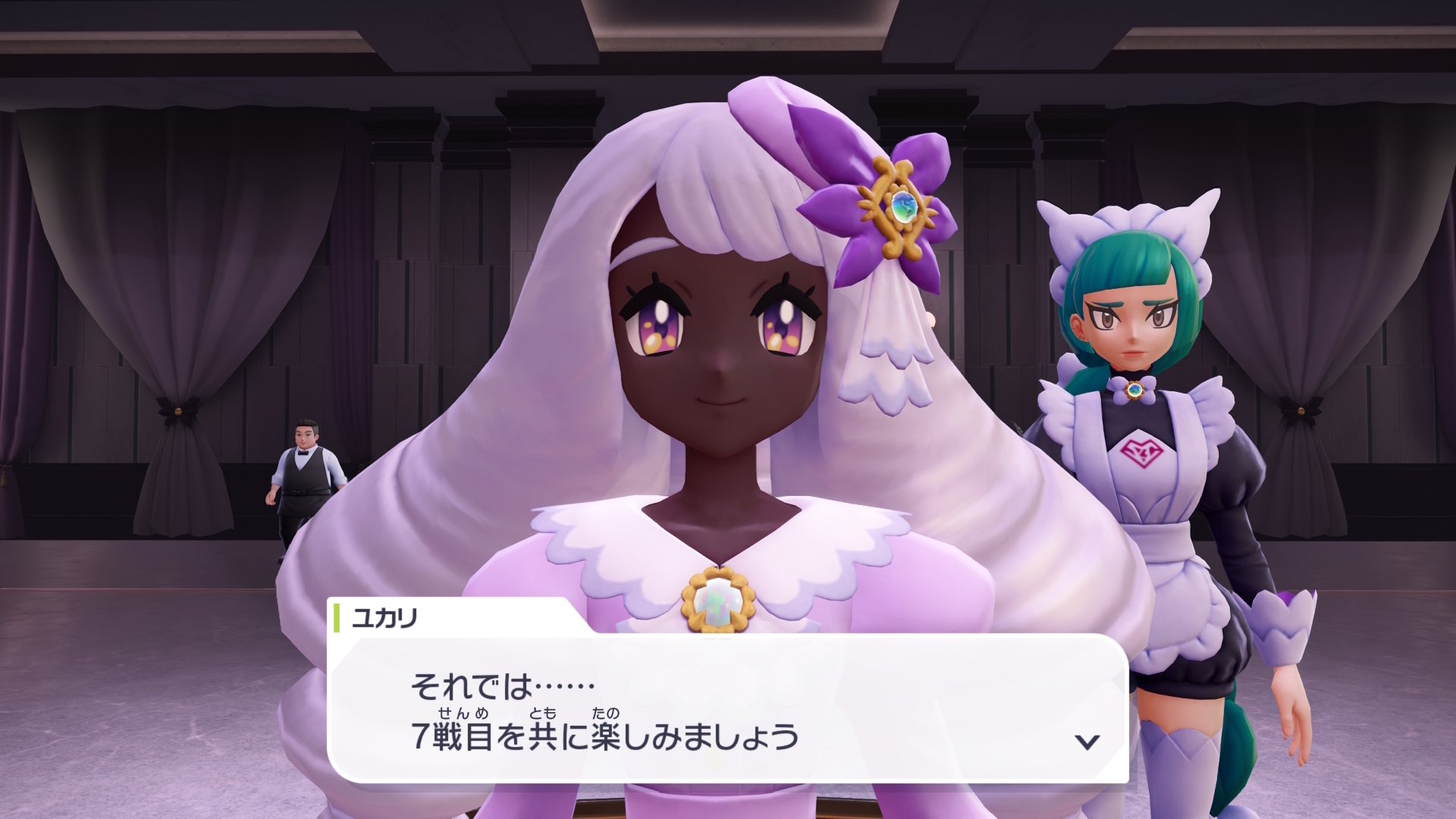 ポケモンZA】ユカリさんが好きすぎる【ネタバレでしか無いユカリさん