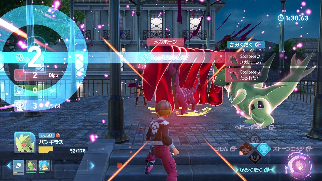 ポケモン界のスマブラ】ポケモンの常識を覆す新ルール、Z-A Battle