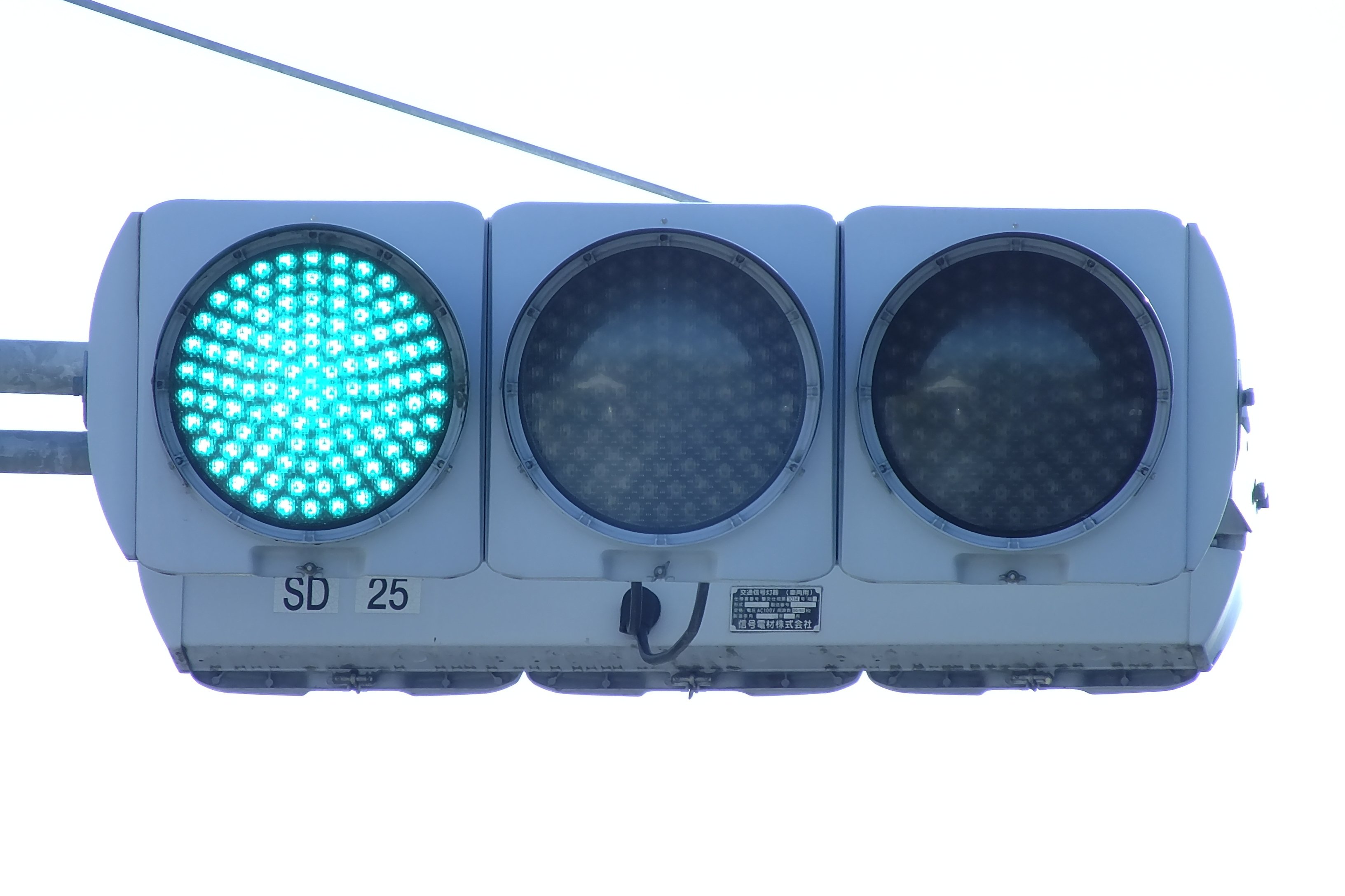 高崎-645】高崎市新町にある信号電材薄型面拡散ユニット短フードと信号