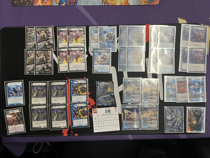 CS準優勝】青黒デスパペットハンデスのススメ｜Sobo のカードゲーム部屋