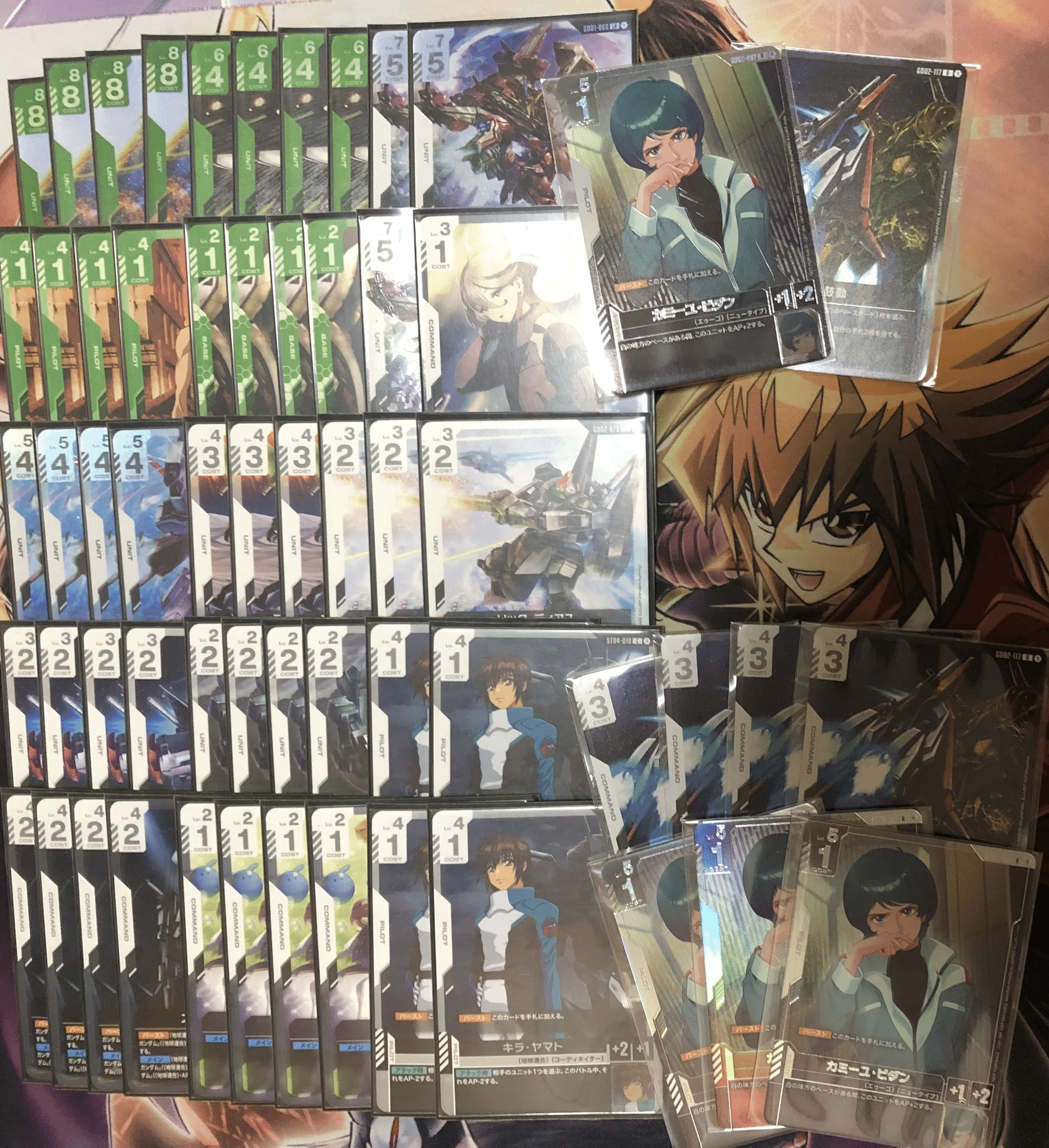 11月ニュータイプチャレンジ備忘録【#ガンダムカードゲーム】｜あらいず