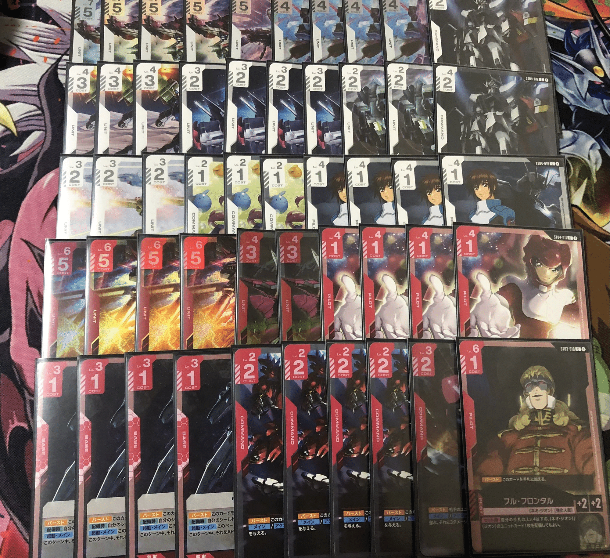 赤白SEED所感・備忘録2【#ガンダムカードゲーム】｜あらいず