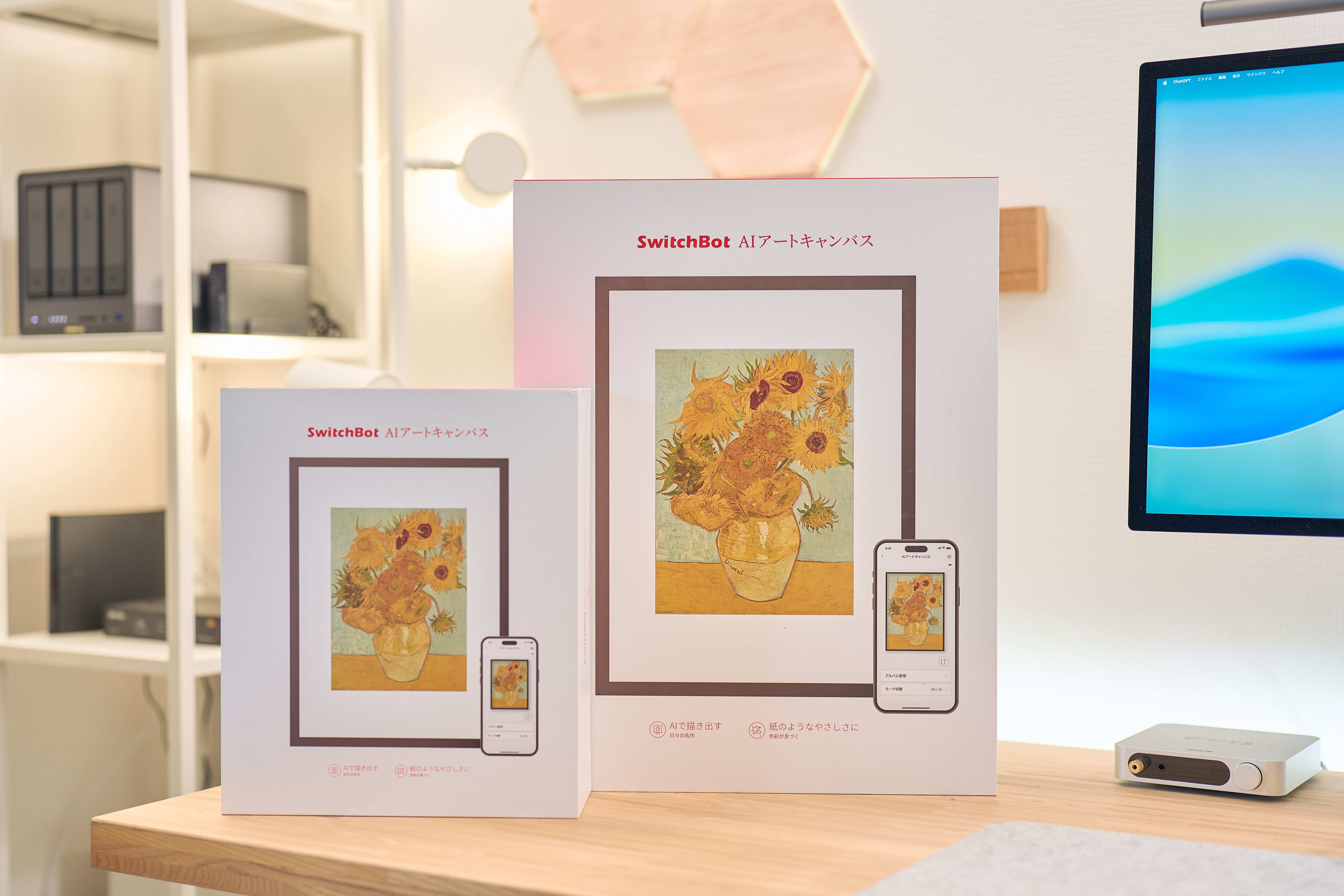 SwitchBot AIキャンバス使ってみた | 電子ペーパーで部屋が小さな