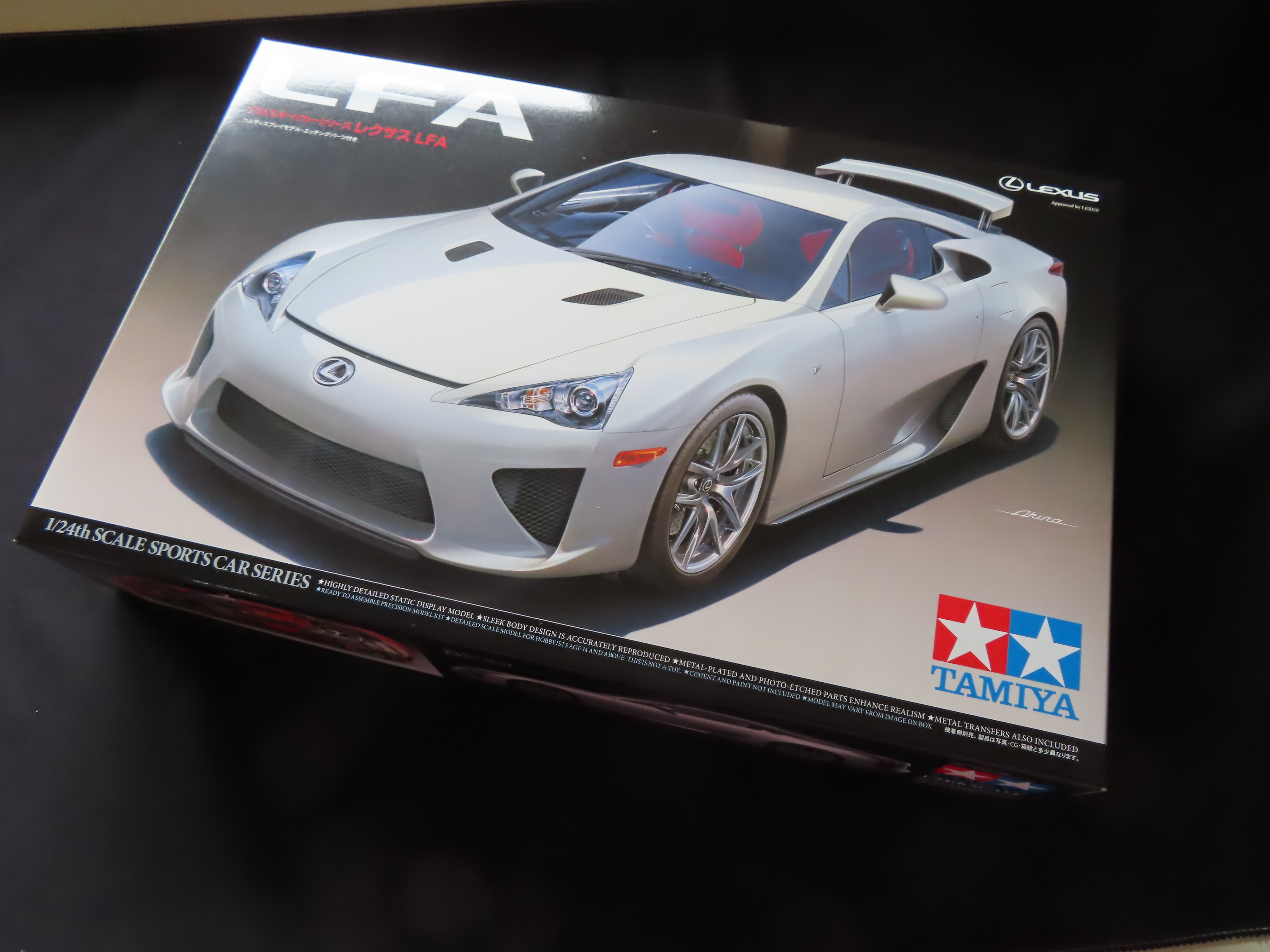 TAMIYA】LEXUS LFA｜積みプラ大好きオヤジ