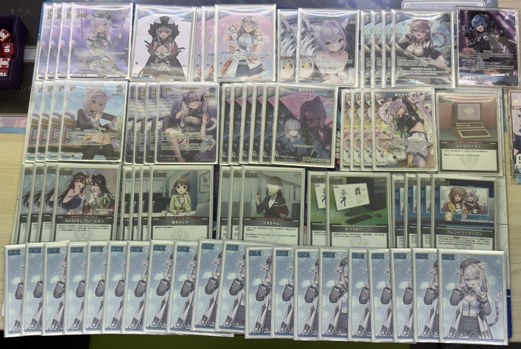 ホロカ】勝ちたい人へ“すいせい推し”おかゆクロヱ解説（2025年12月5日