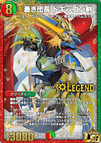 赤青バスターで環境を制す｜かなで