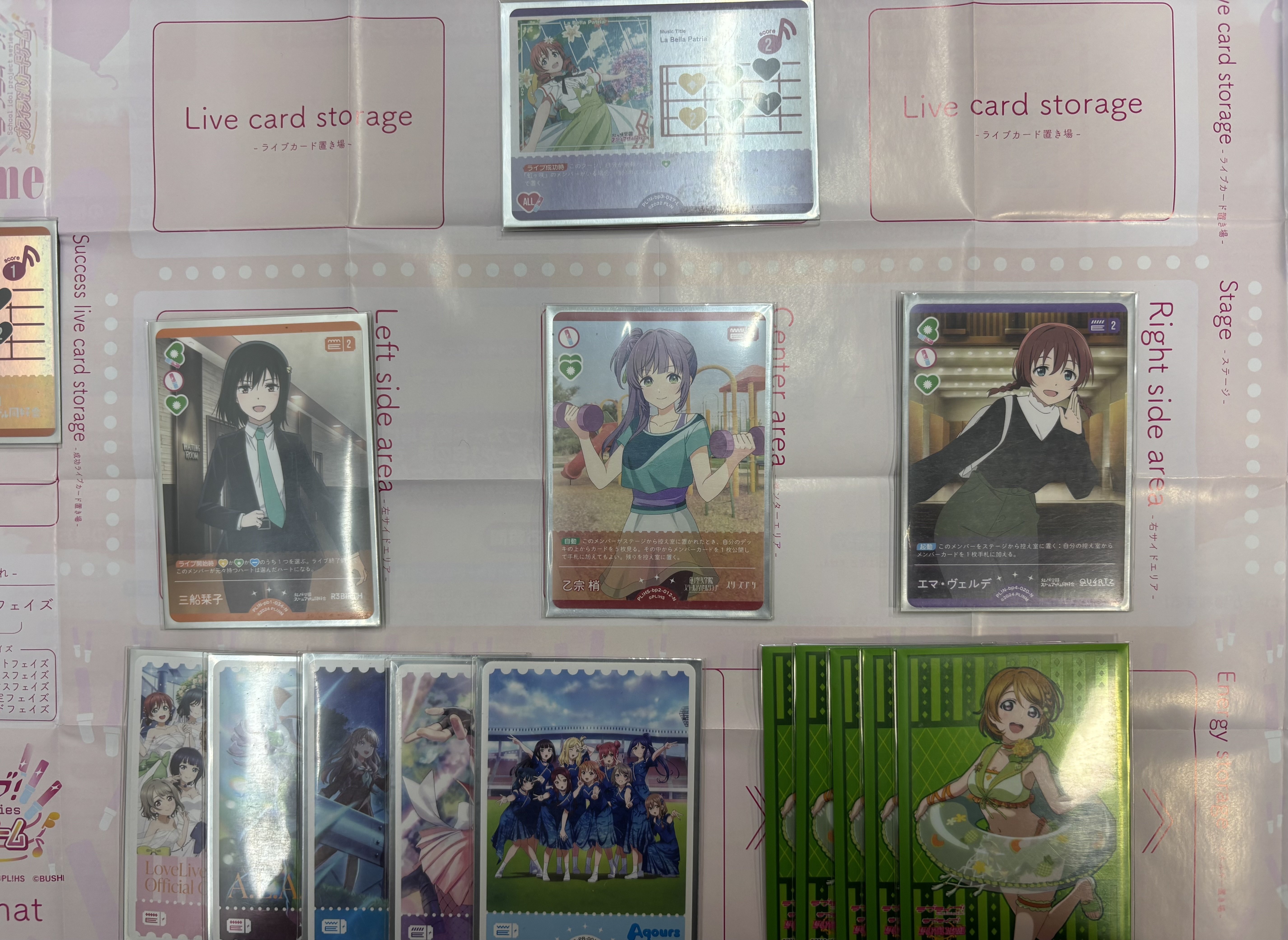 ラブカ】4t目9点！5t目14点⁉︎黄緑三神デッキ解説！｜ルーシー