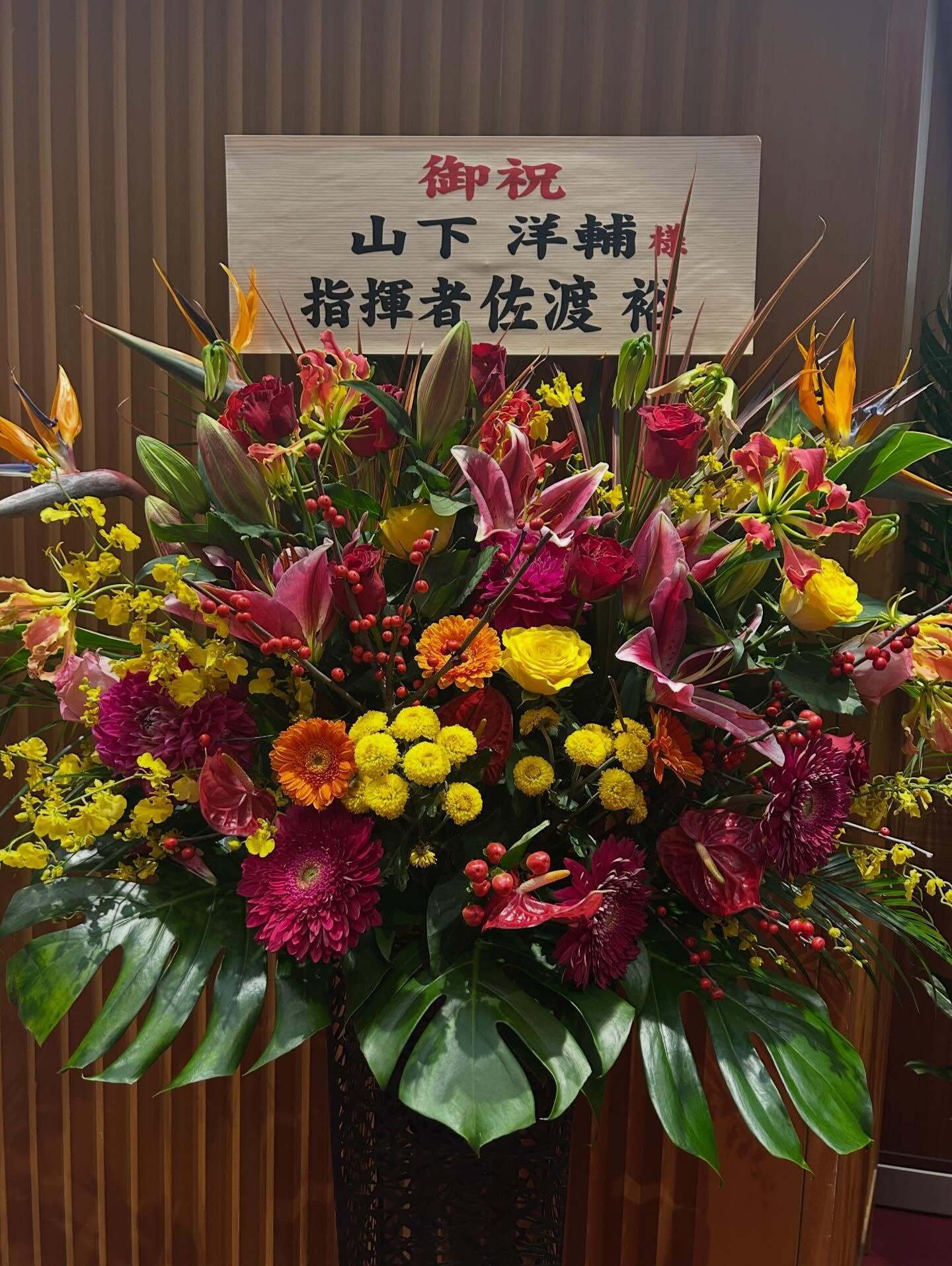 新宿ピットイン60周年記念コンサート 1日目｜中川ヨウ