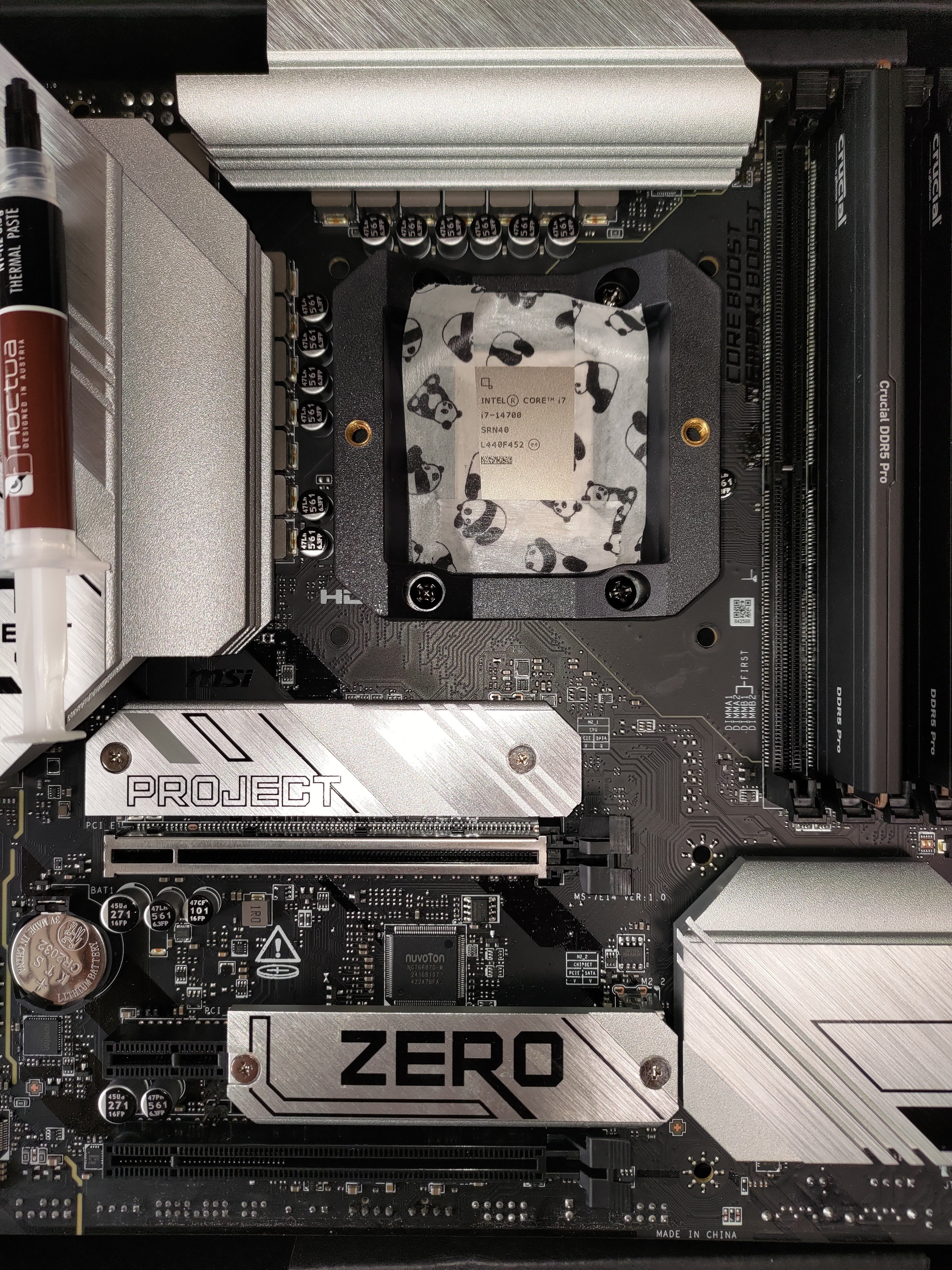 自作PCの話(Core i7 14700 + RTX5060Ti)｜ダイノプ