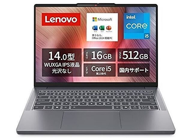 Lenovo IdeaPad Slim 3、Core i5-13420H搭載の14インチノート、MS