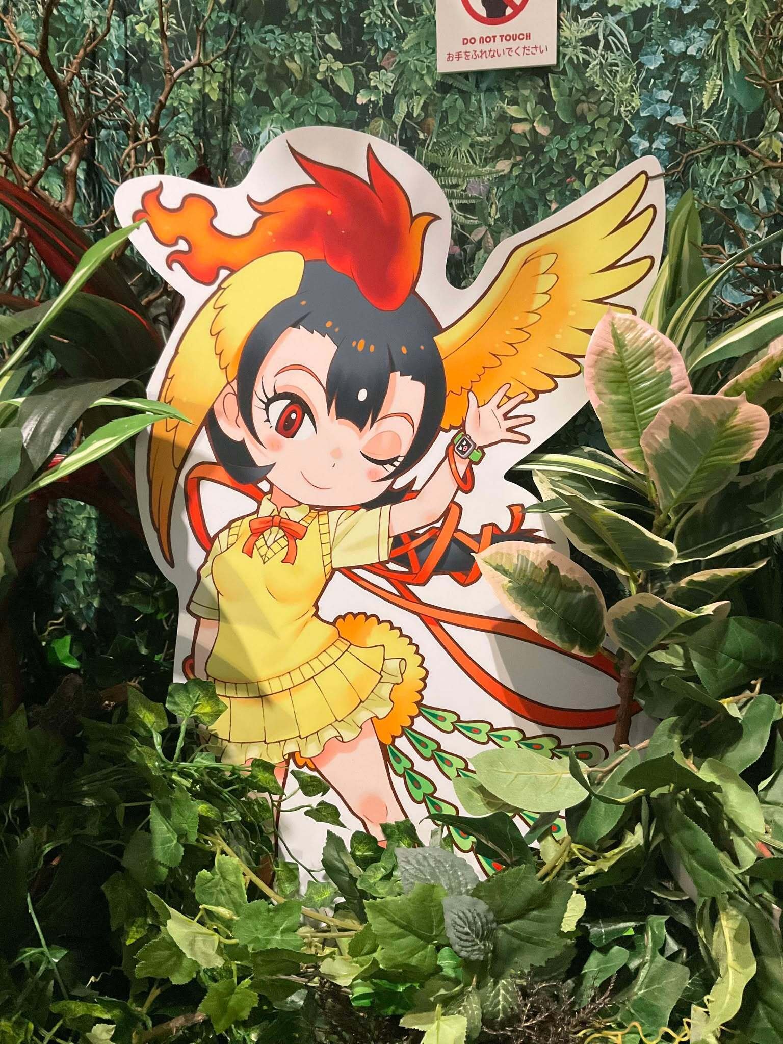 手塚治虫記念館の「けものフレンズ展」に行ってきました！｜寺島ヒロ