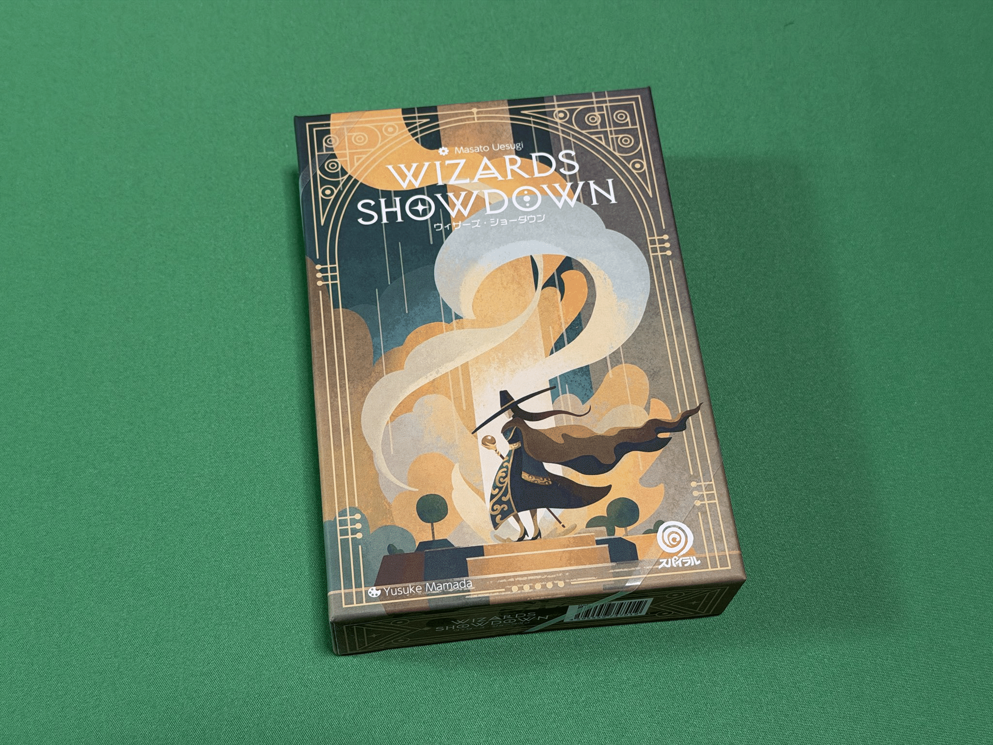2025年12月に遊んだボードゲームの雑感についてをまとめてみた。｜うぃ