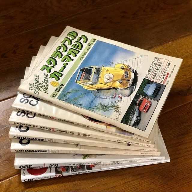 ありがとう カーマガジン ありがとう Bow。さん Weekend Bookshelf.04