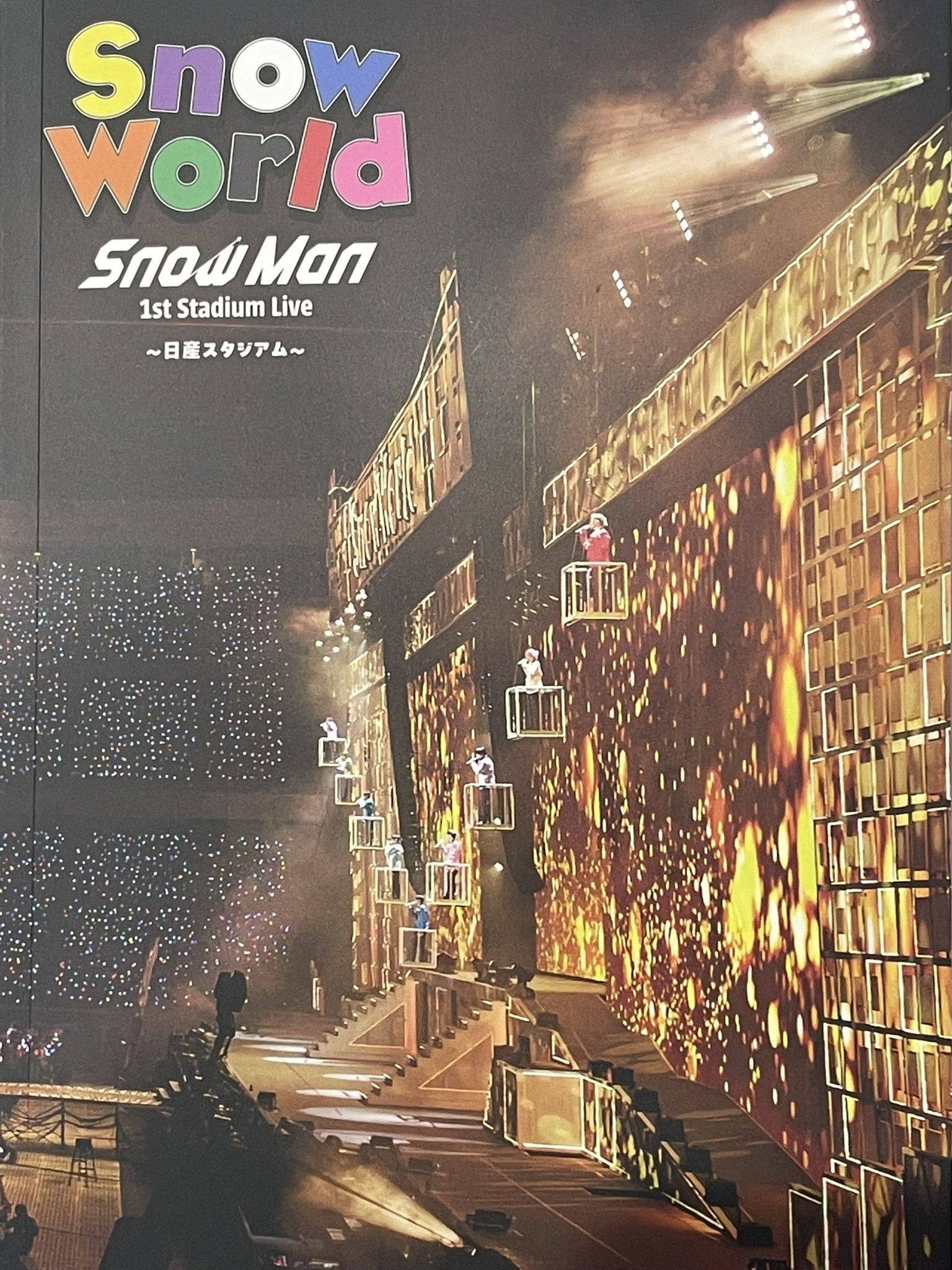 Man Live World 日産スタジアム DVD Amazon.co.jp: 【ファンクラブ限定