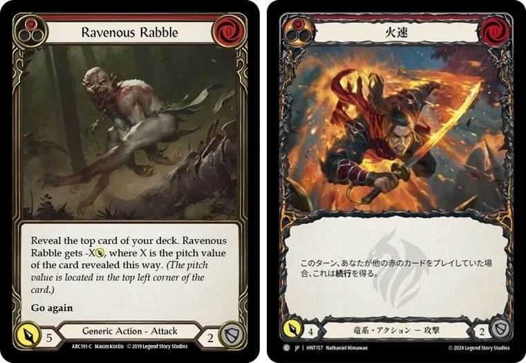 FaB】RtN優勝 禁止改訂後のシンドラ 考察とデッキ解説 【CC】｜宇宙刑事