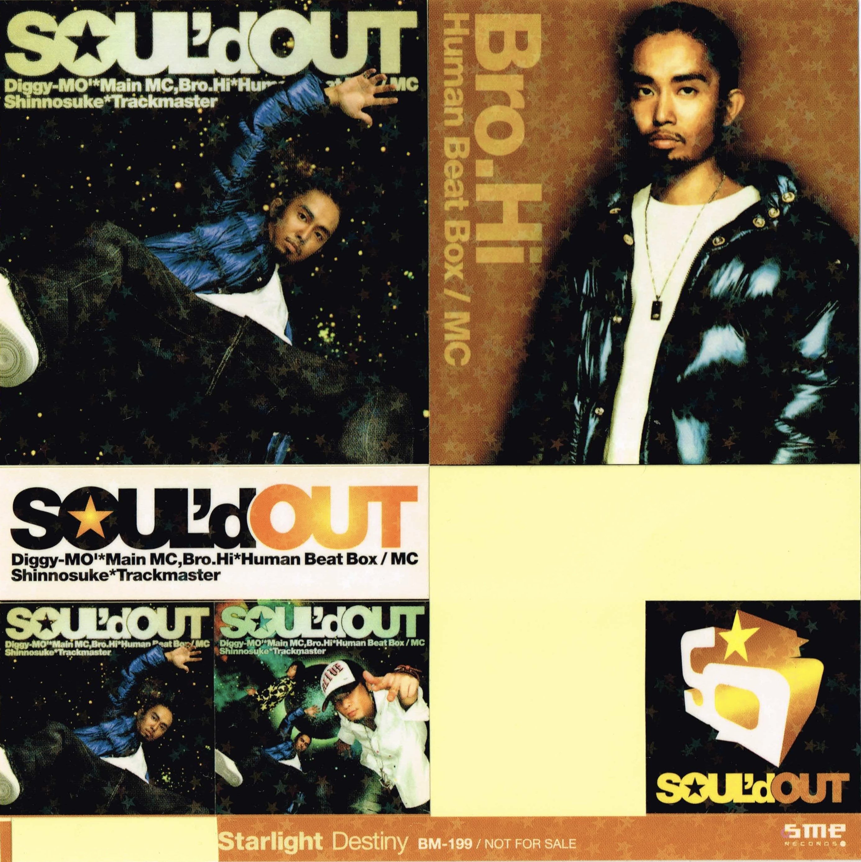 SOUL'd OUT 歴代ステッカー・シール｜こたりゅー