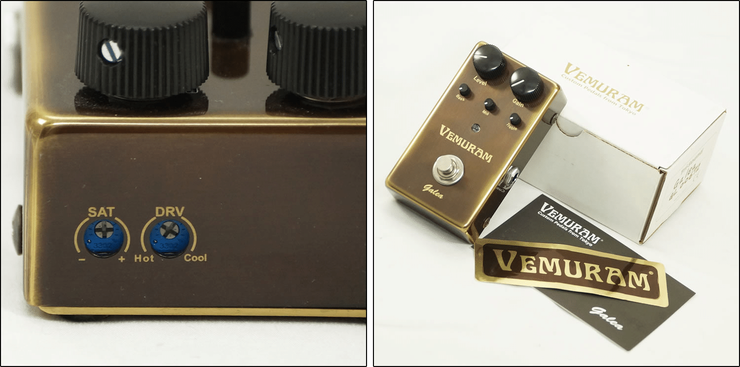 特選中古品！非常に入手困難な「VEMURAM Galea」が中古で入荷