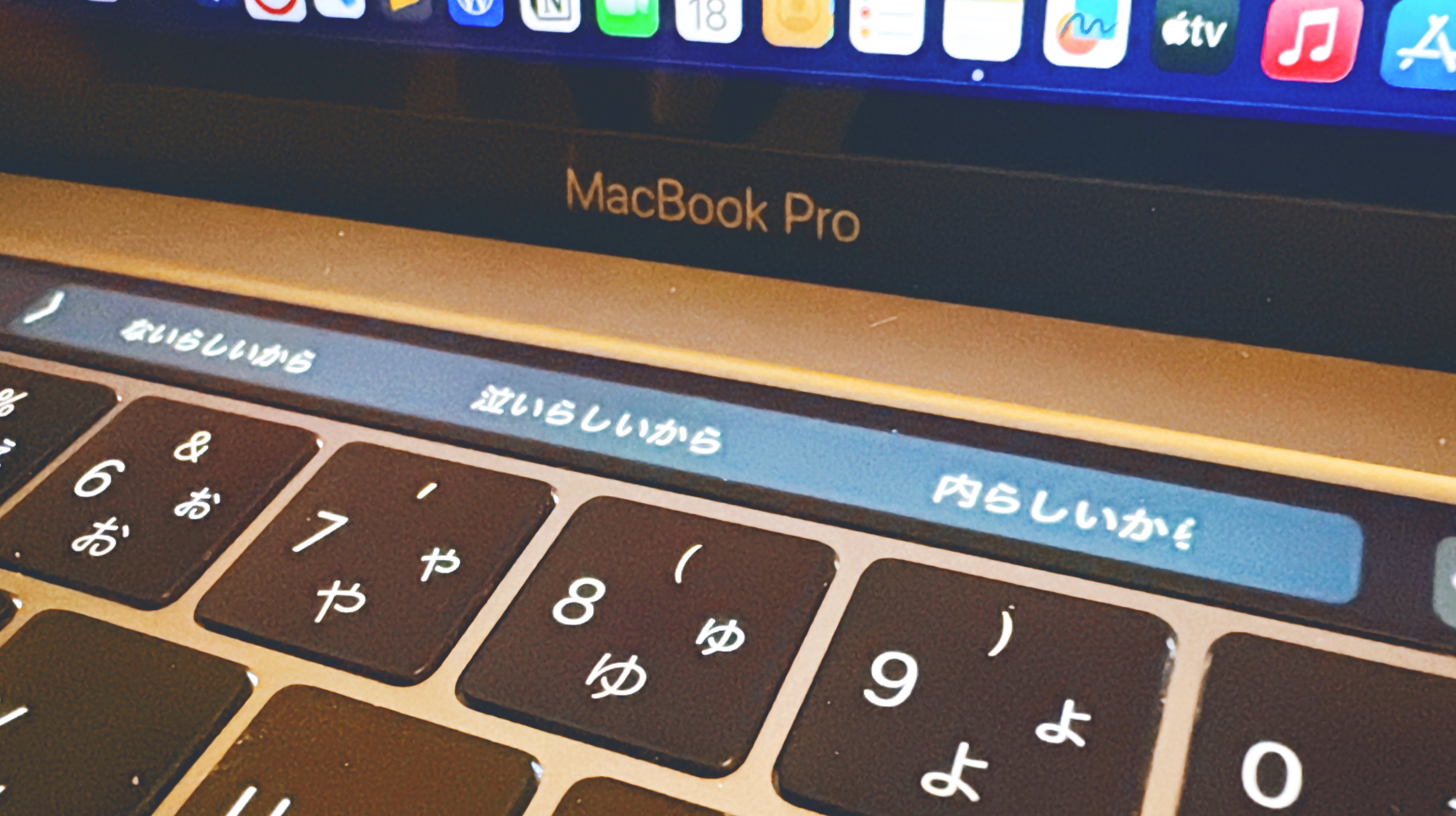 ジャンクMacBook 12インチをどうするか考える｜Dapinko