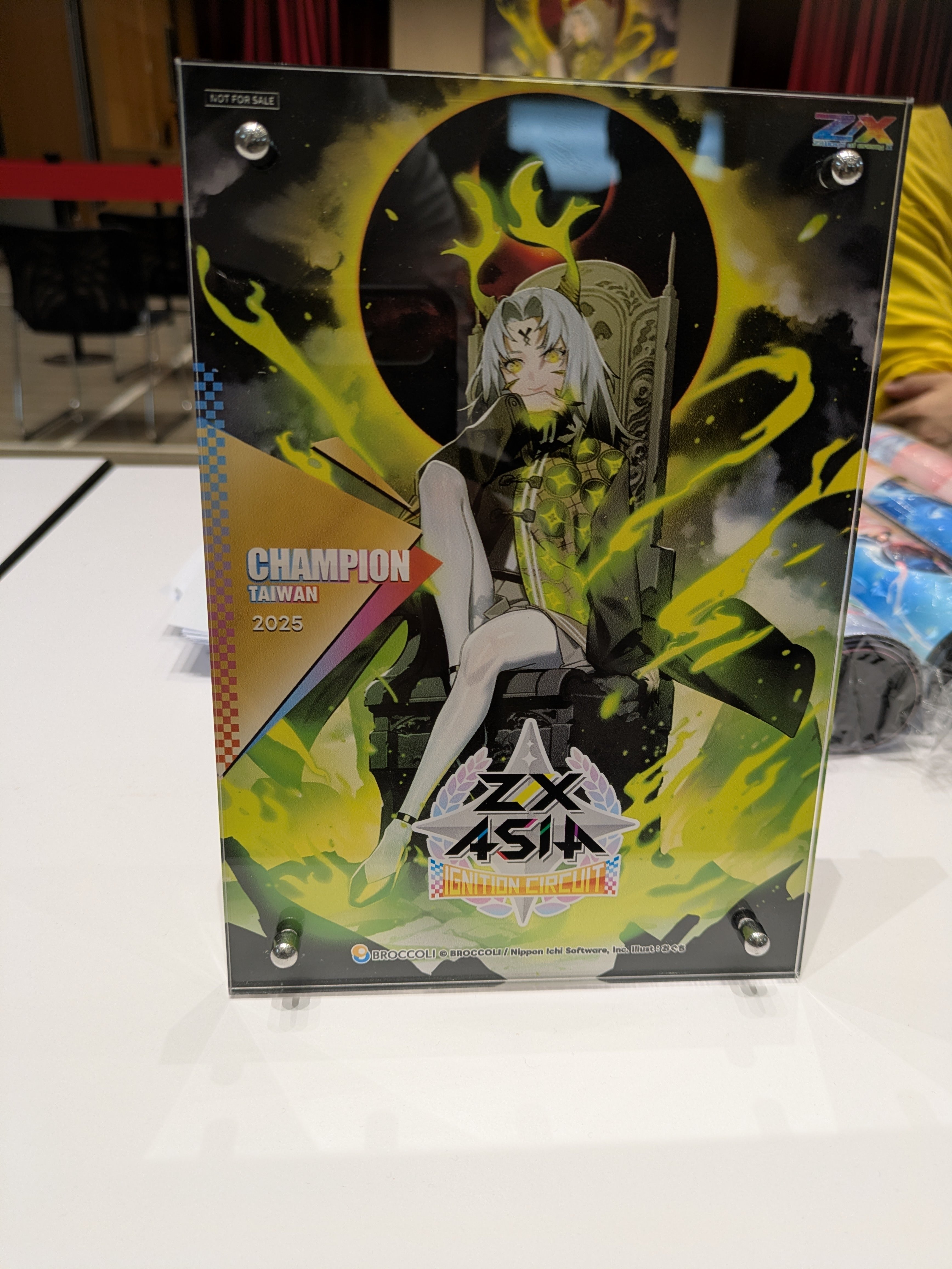 Z/X AIC2025台湾レポート①｜NORA