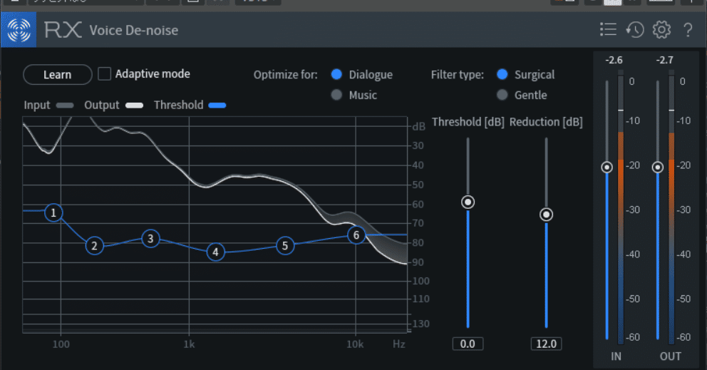 iZotope「Voice De-noise」をOBSに適用する方法｜KALTE