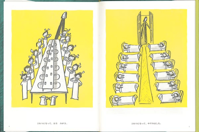 FFJE Article 25. 絵本『マドレーヌ』から見るパリ｜日仏学生