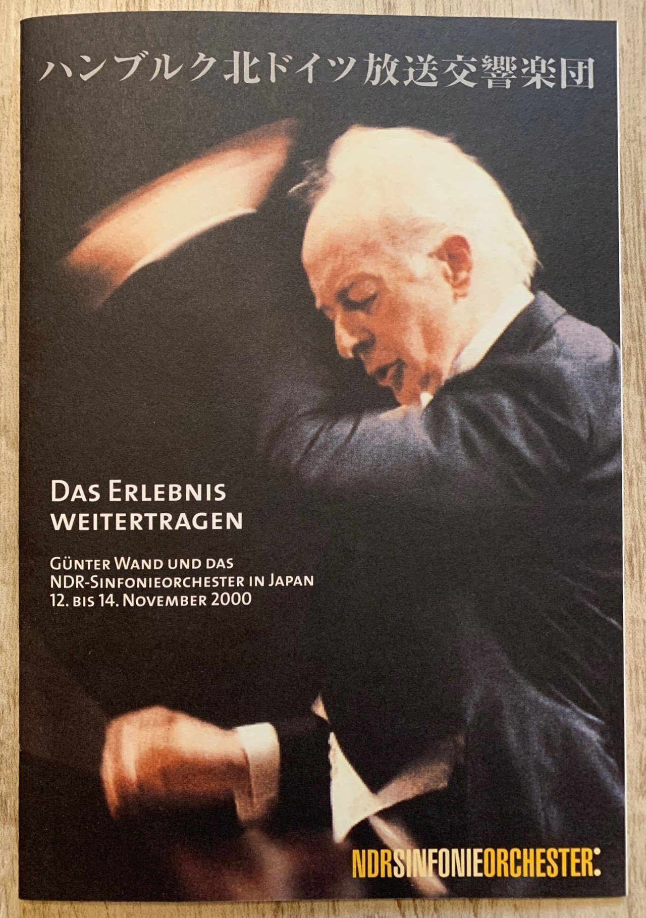 ギュンター・ヴァント、2000年秋日本公演、ドイツの記録パンフレット