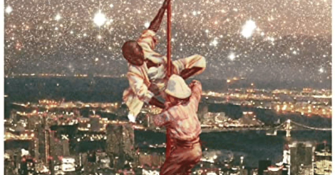 King Gnu『Tokyo Rendez-Vous』｜Masayuki