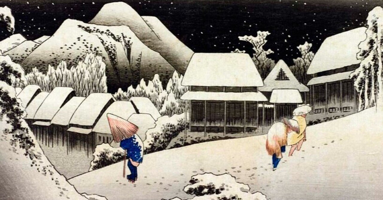 広重の雪の浮世絵、ベスト4を選んでみた｜太田記念美術館