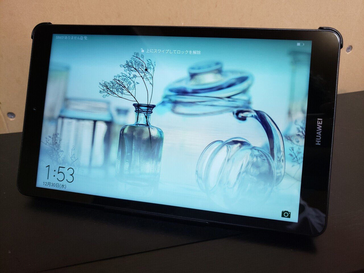 MediaPad M5 8.0インチ LTEモデル (カクカク、画面汚れアリ) HUAWEI